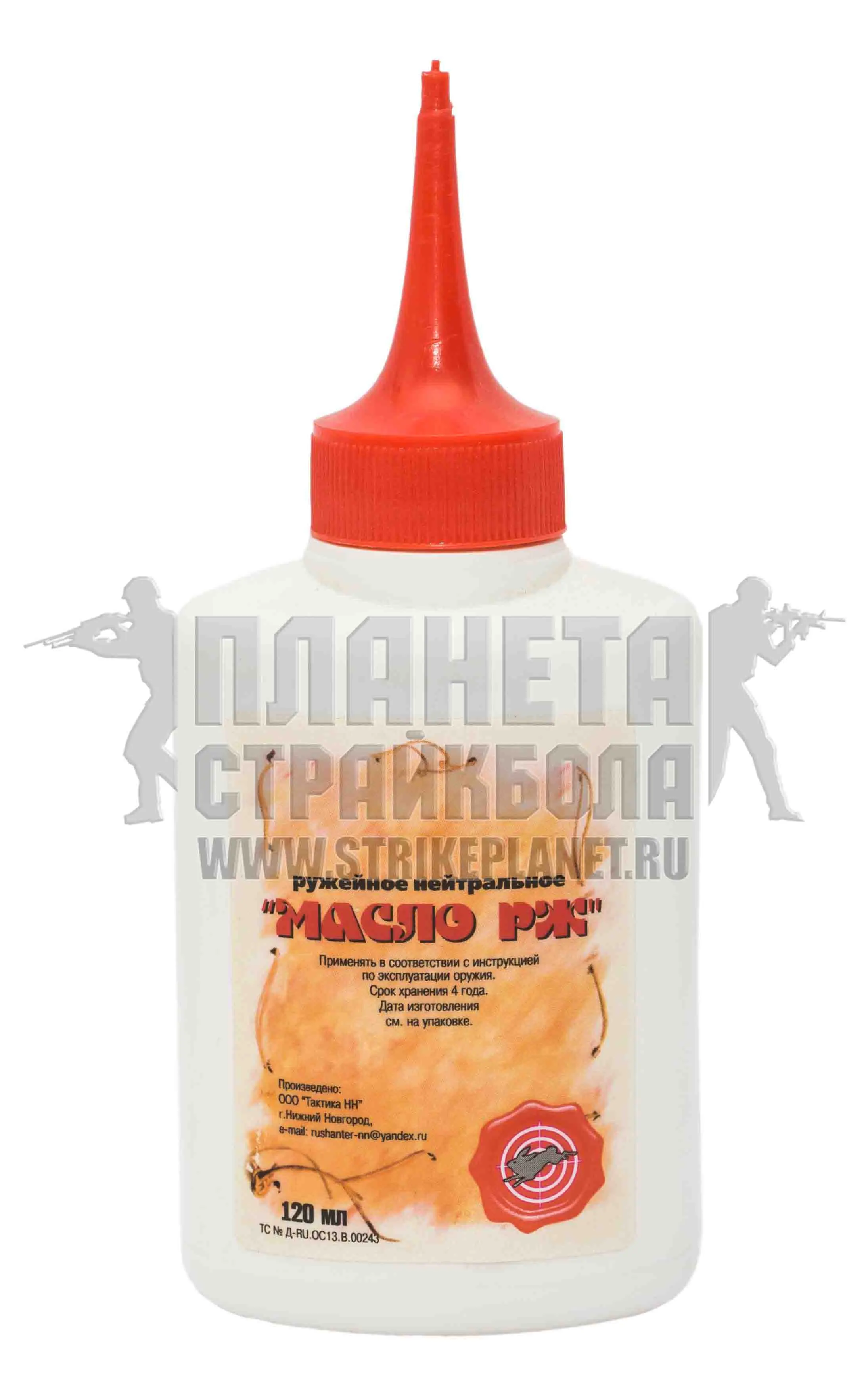 Изображение товара