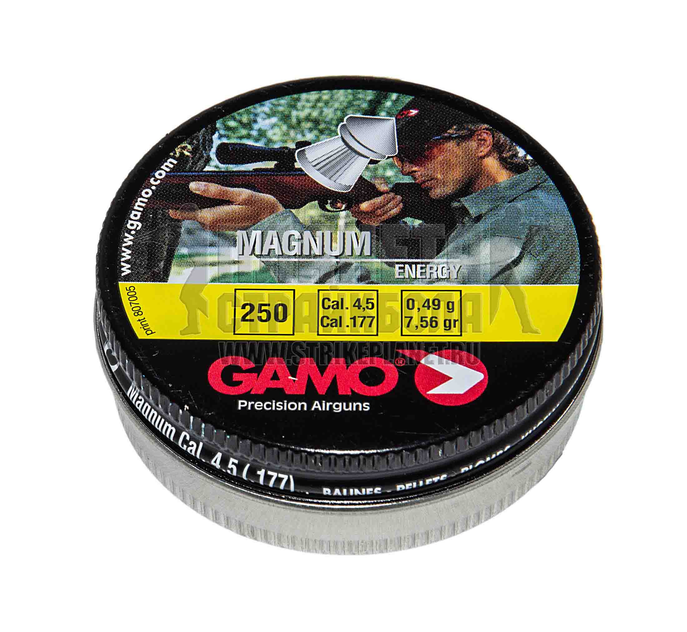 Gamo 4 5 MM250