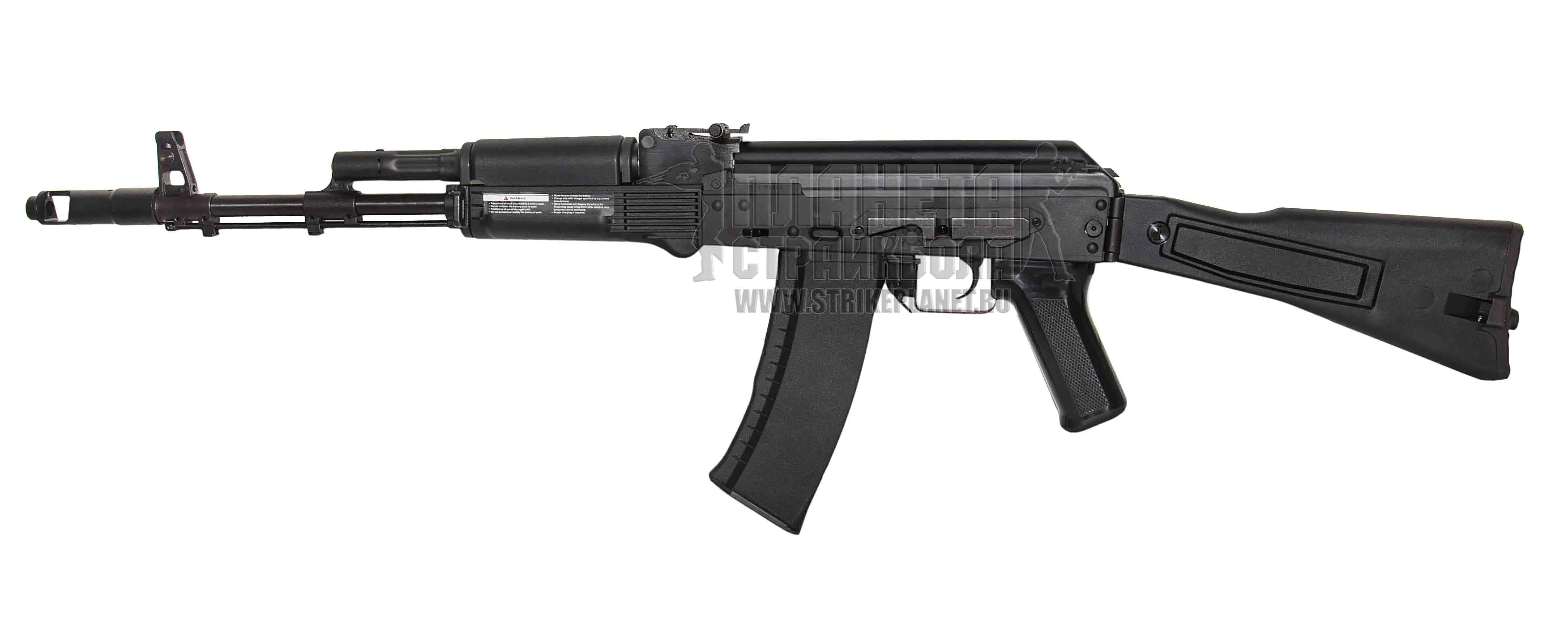 G&G AK74M