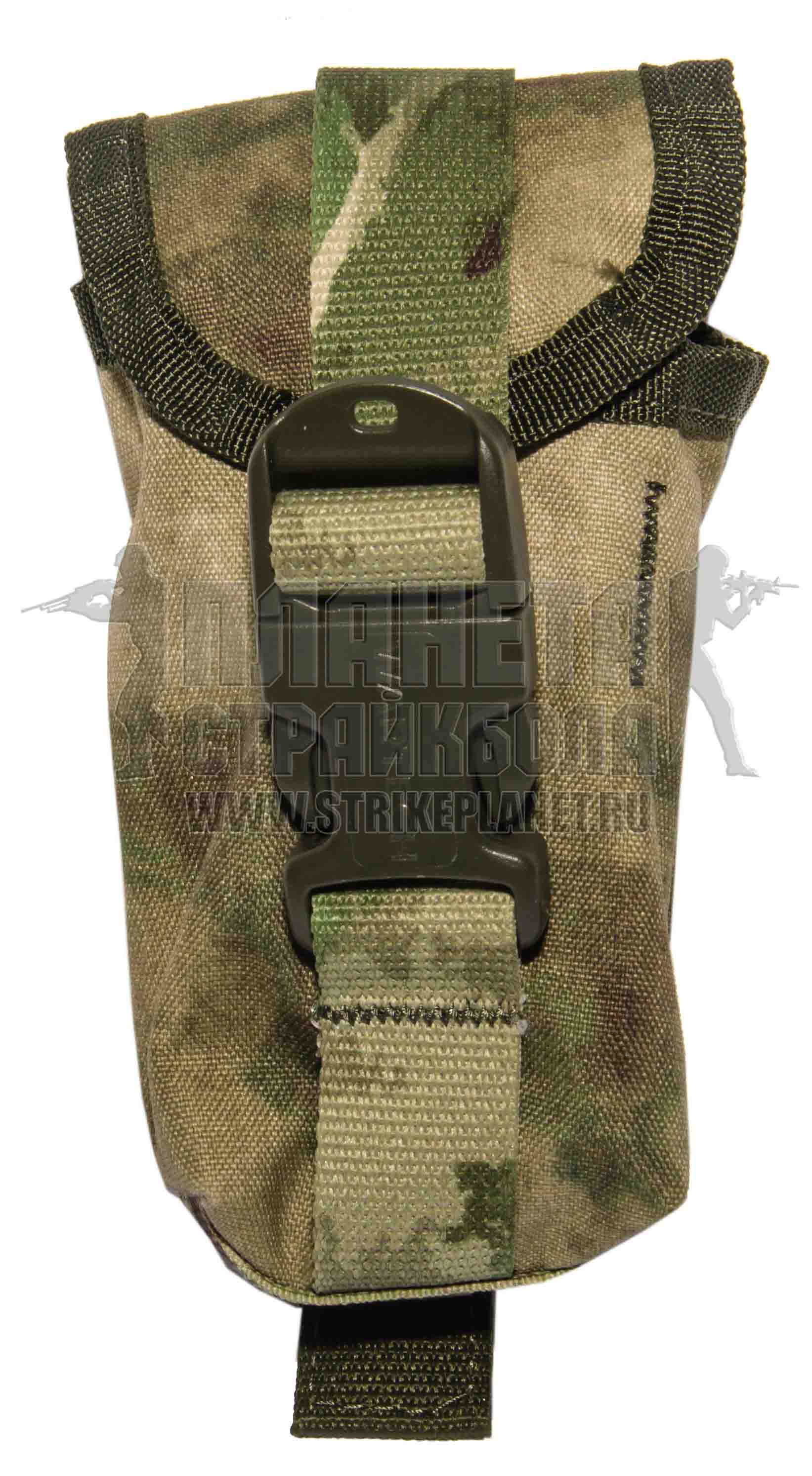 WARTECH