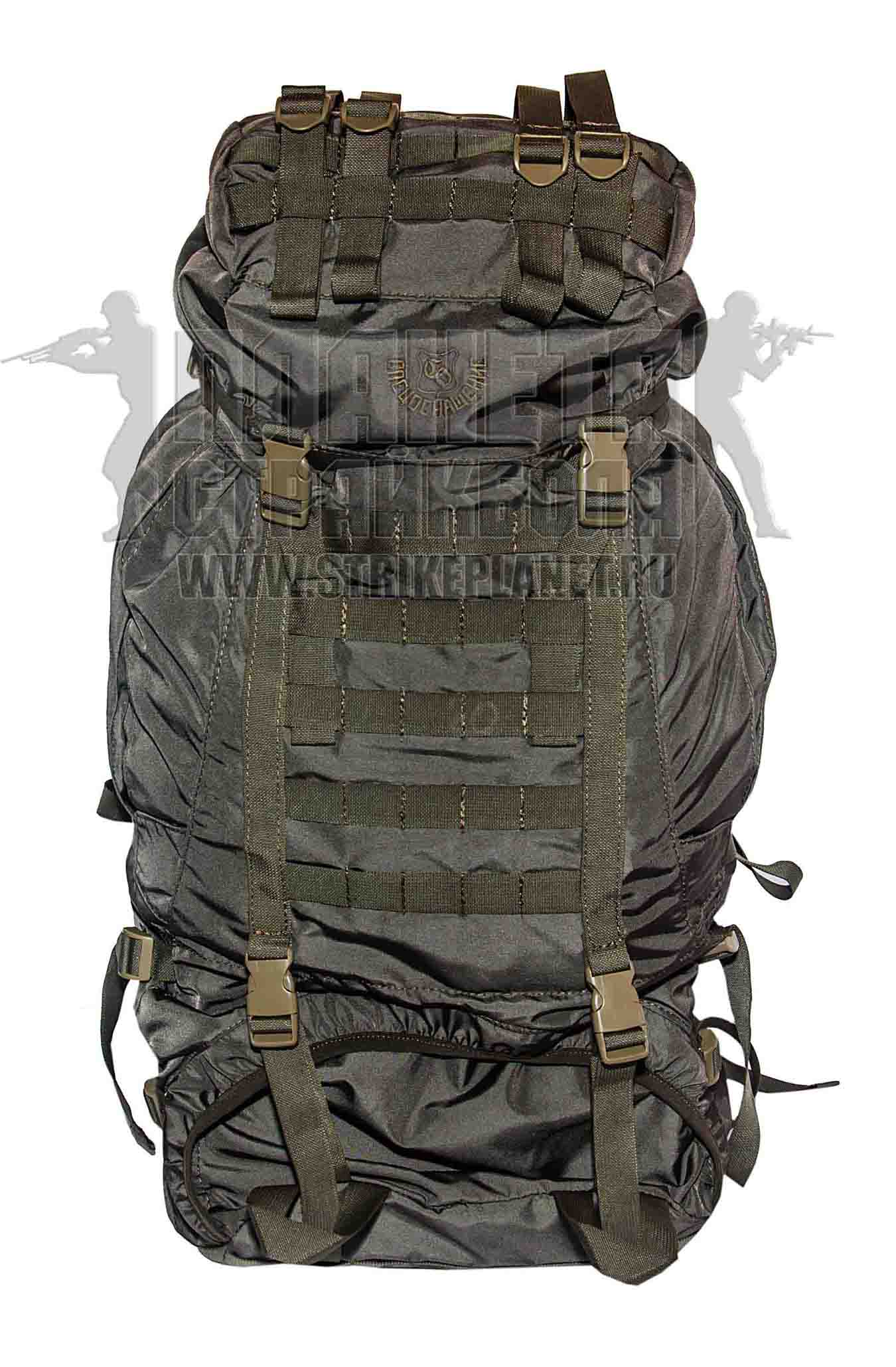 СоюзСпецОснащение SSO80L