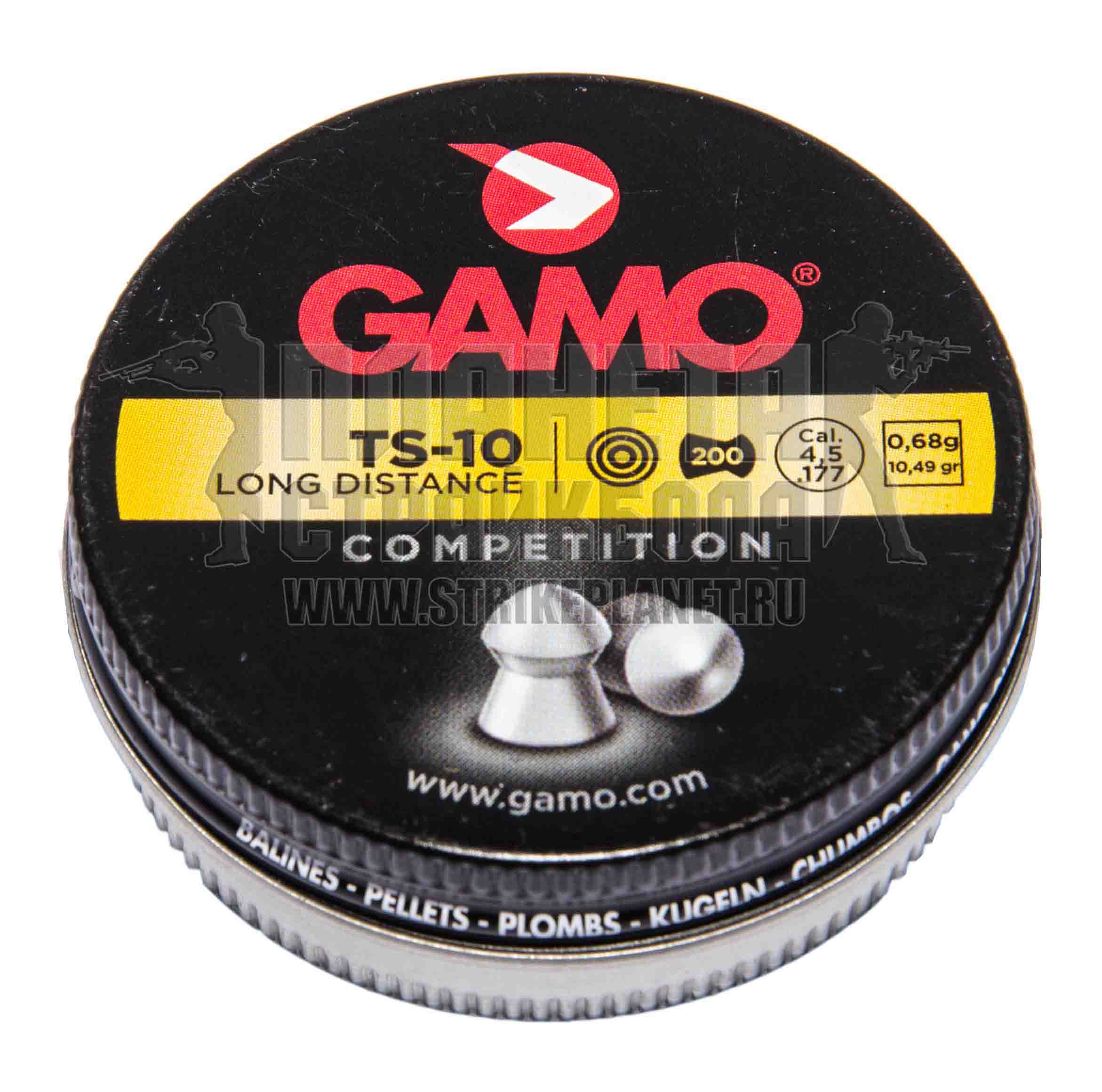 Gamo TS10 4.5MM 105GRAN 200SHT