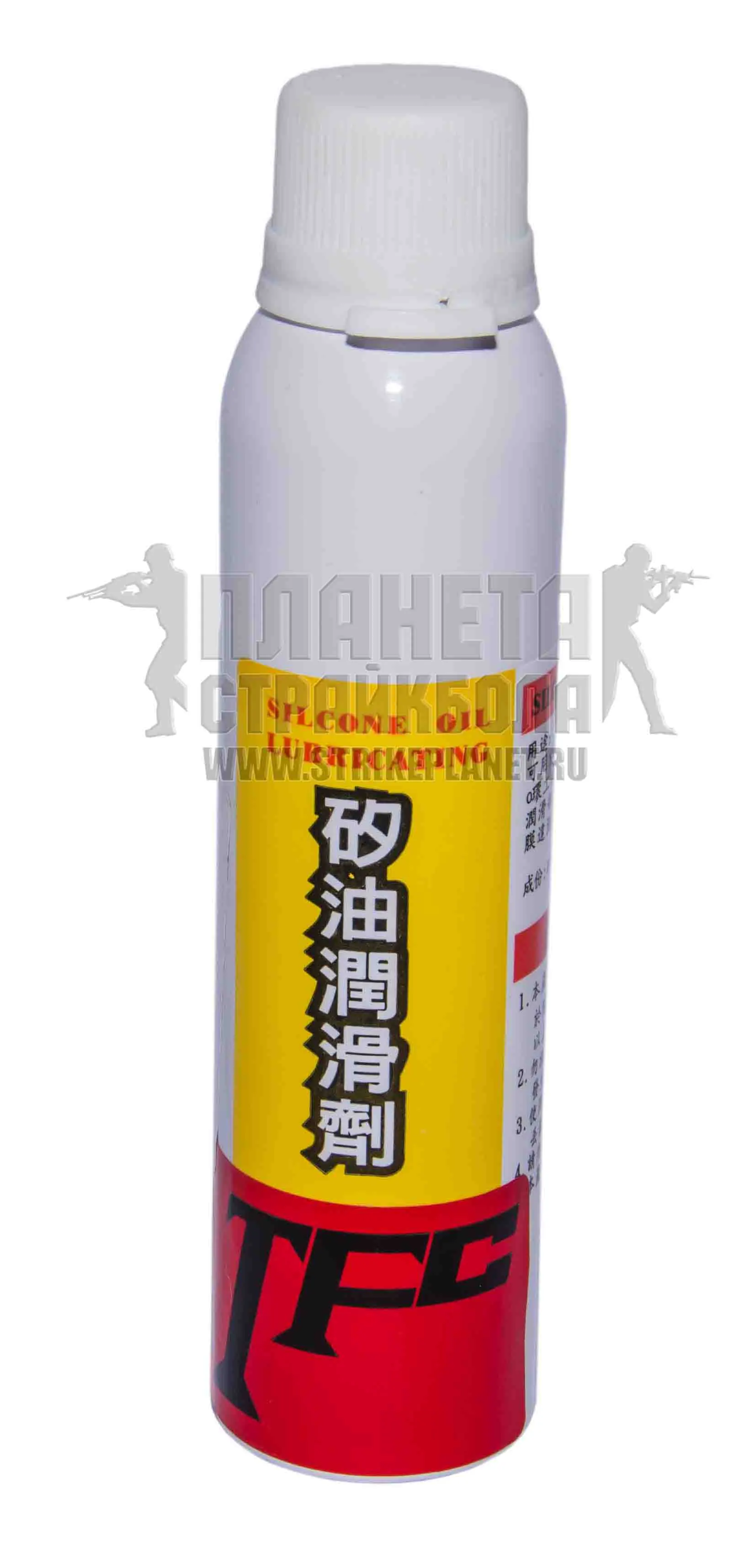 TFC 90ML