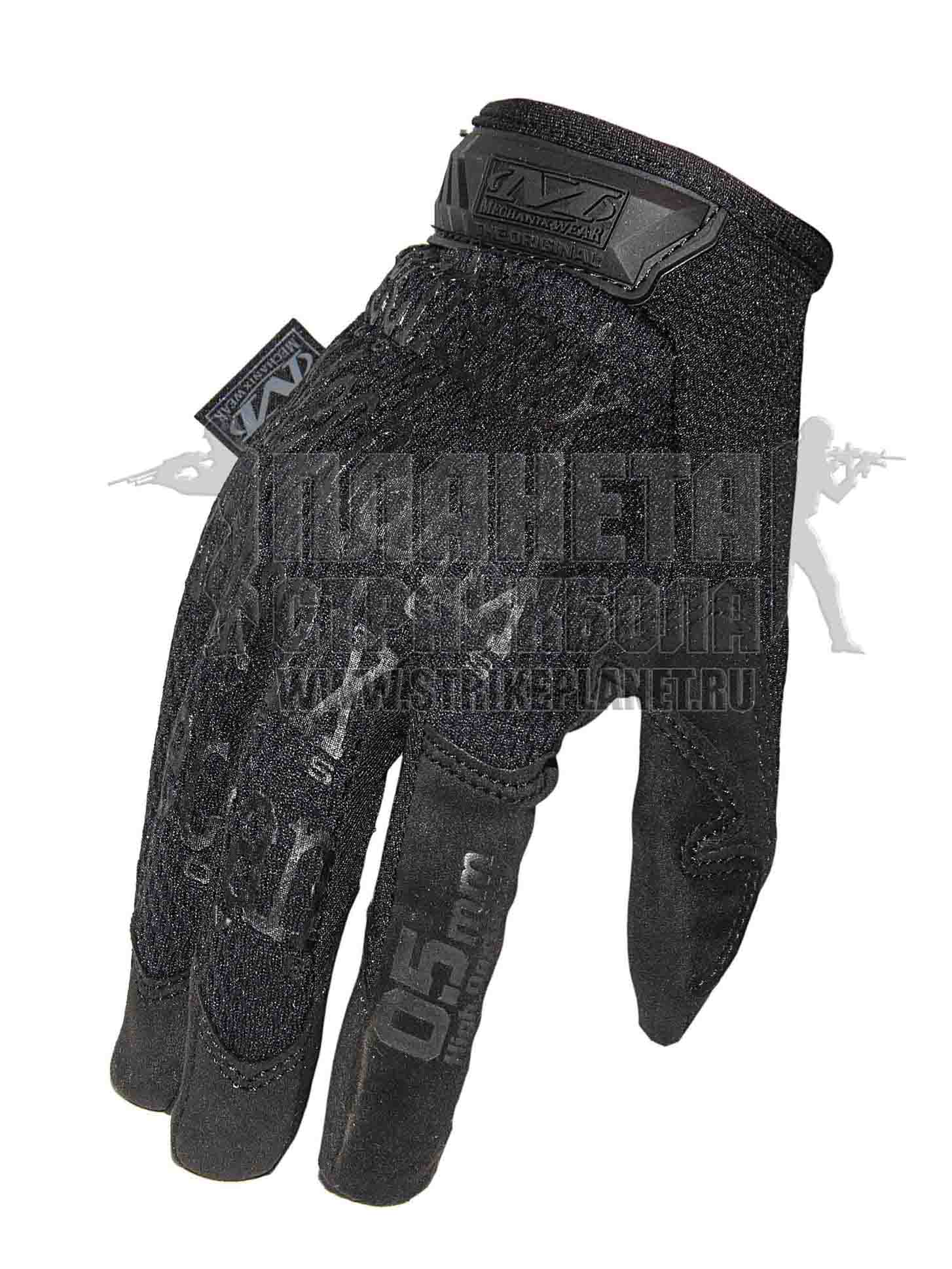 Перчатки Mechanix Original Covert черные M (mg-55-009-blk)