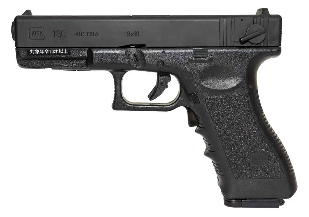 Tokyo Marui 18C