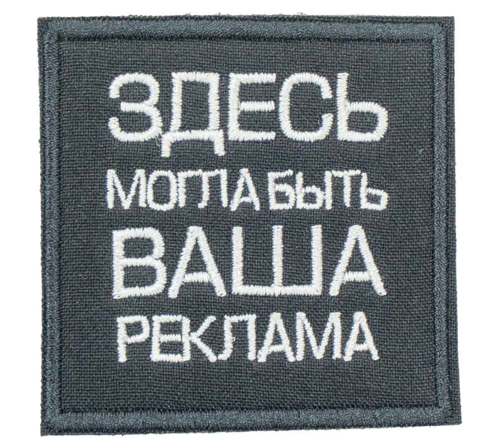 Strike 60MM