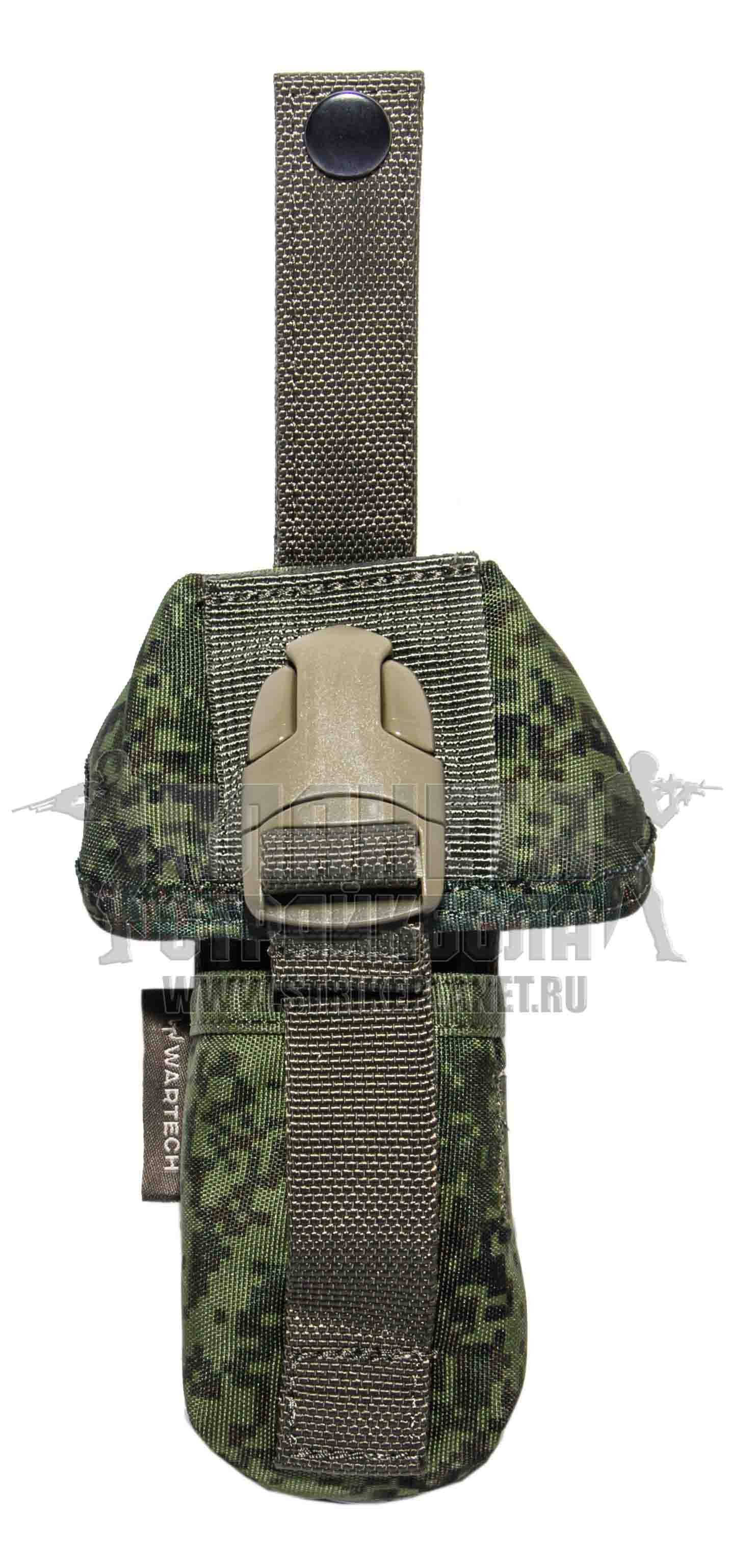 WARTECH