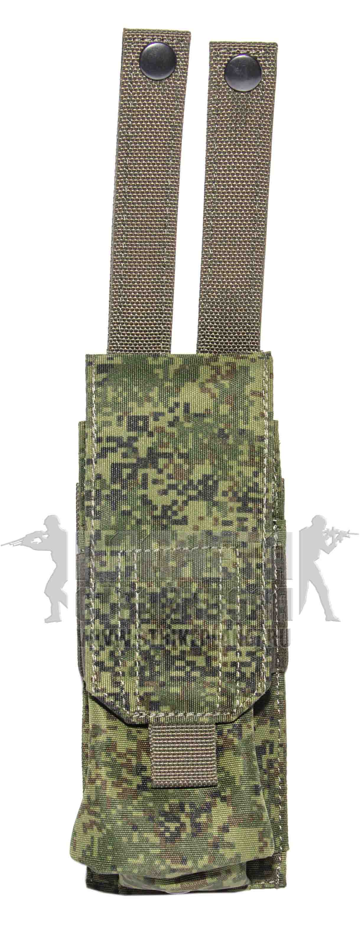 WARTECH 2SHT
