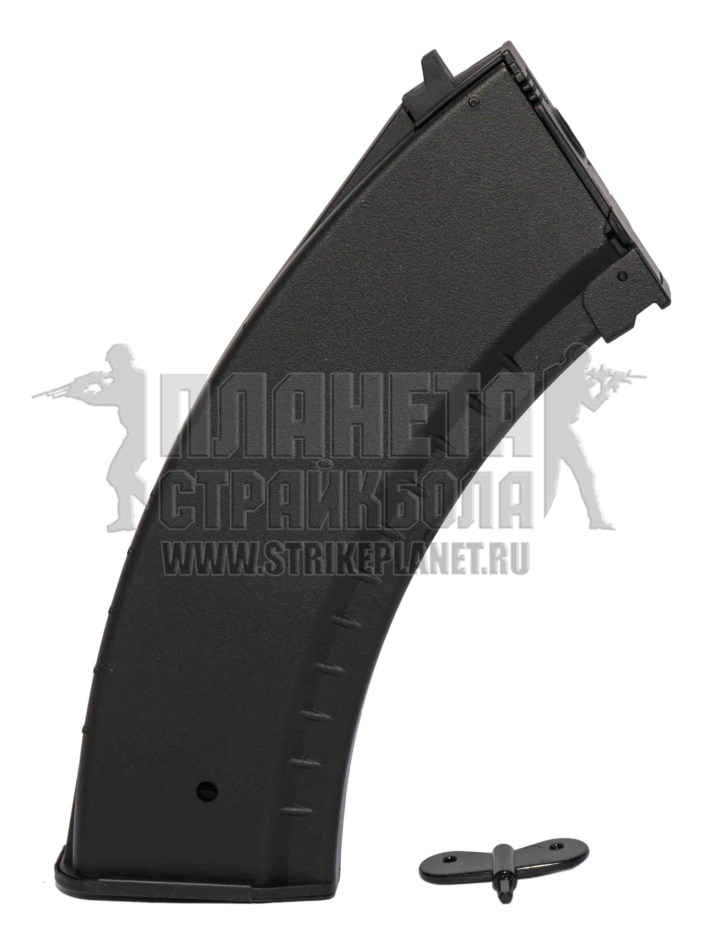 CYMA AK47 550 C47