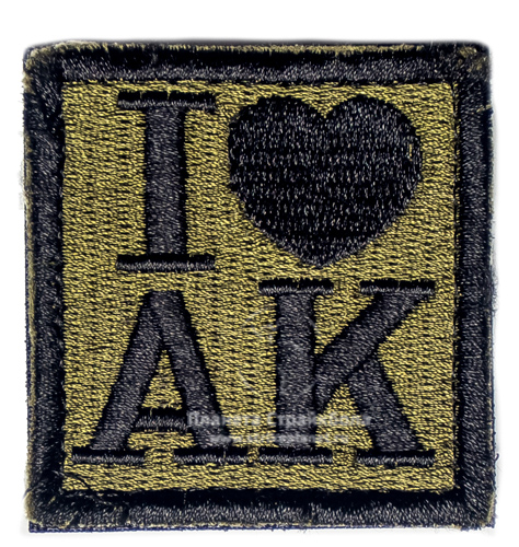 Изображение товара