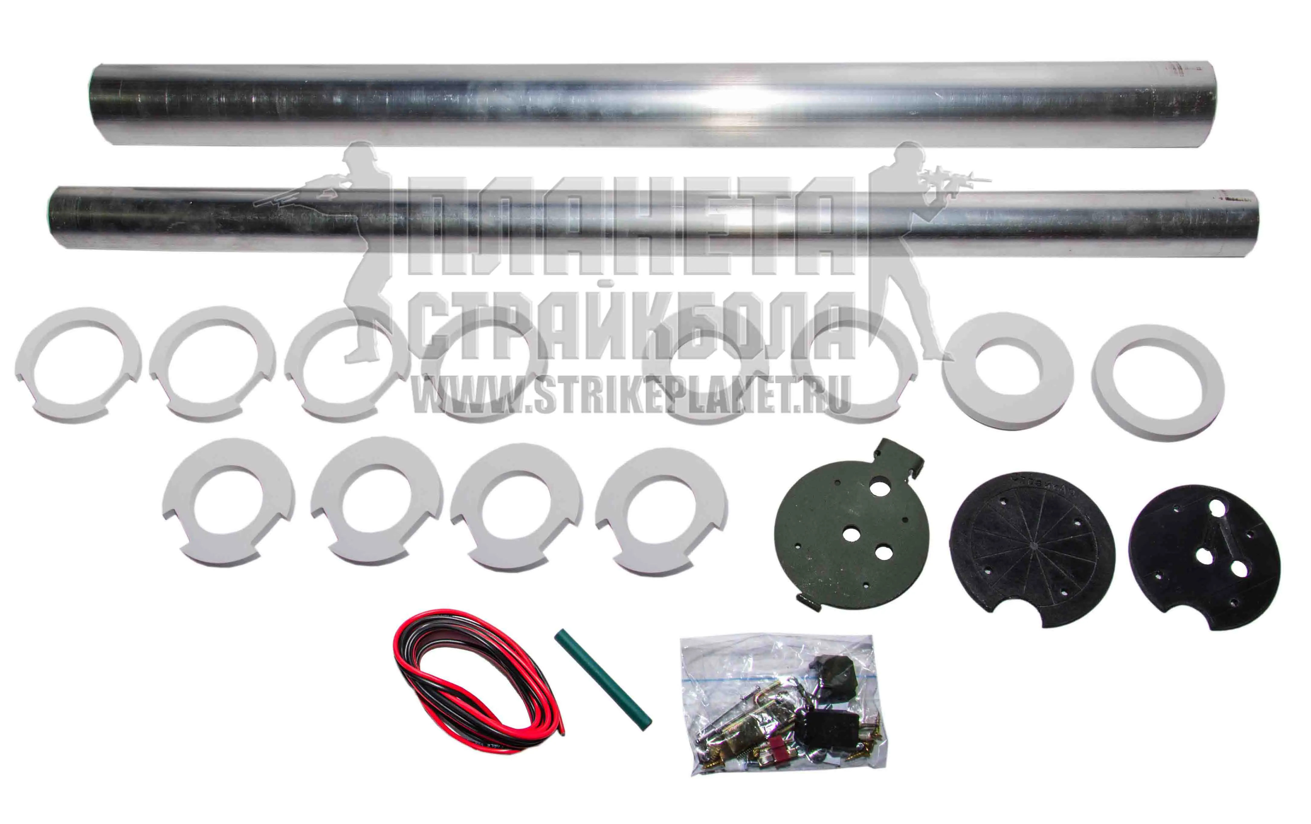 СтрайкАрт RPG26