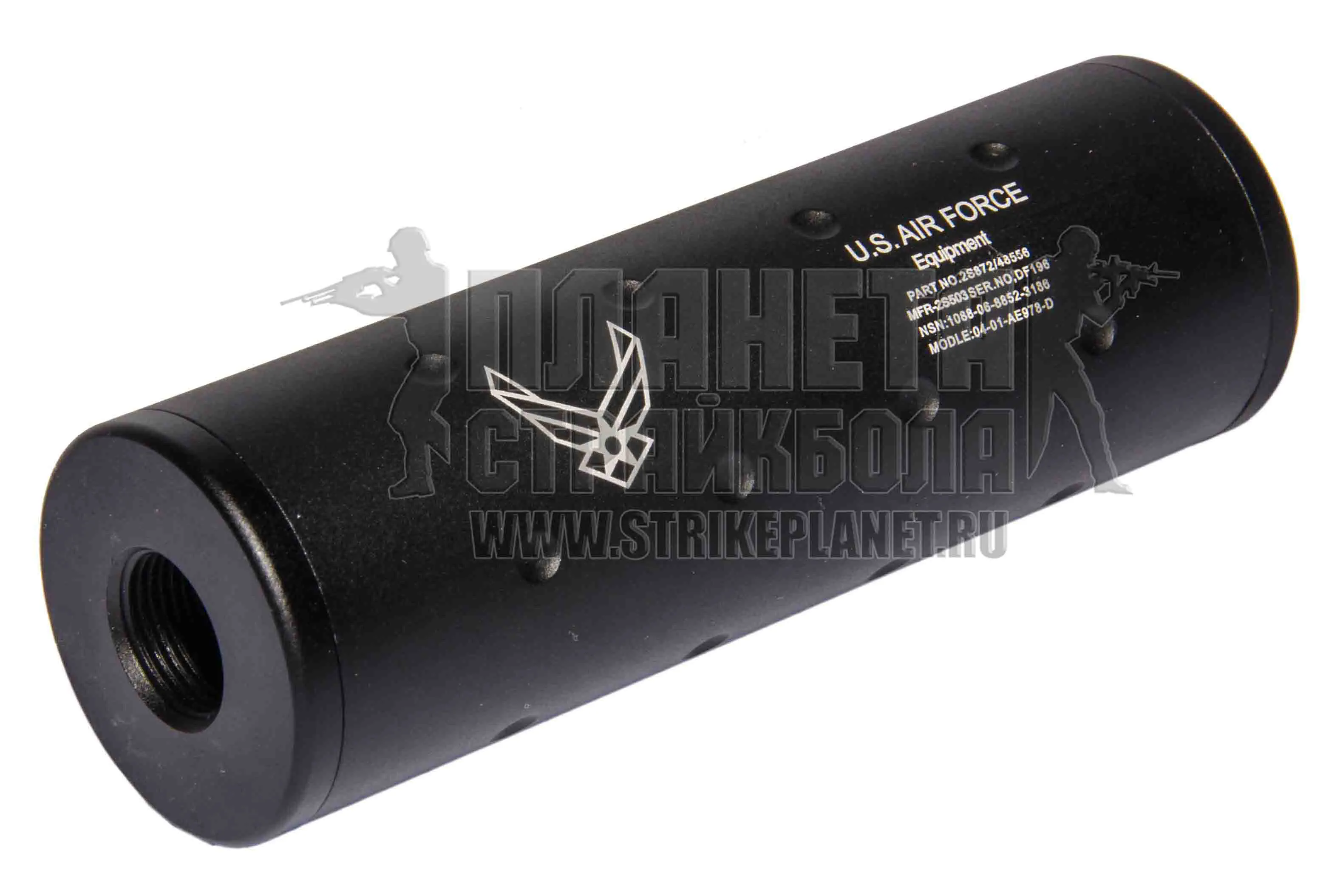 fma GLUSHITEL 108MM 14MM TB705