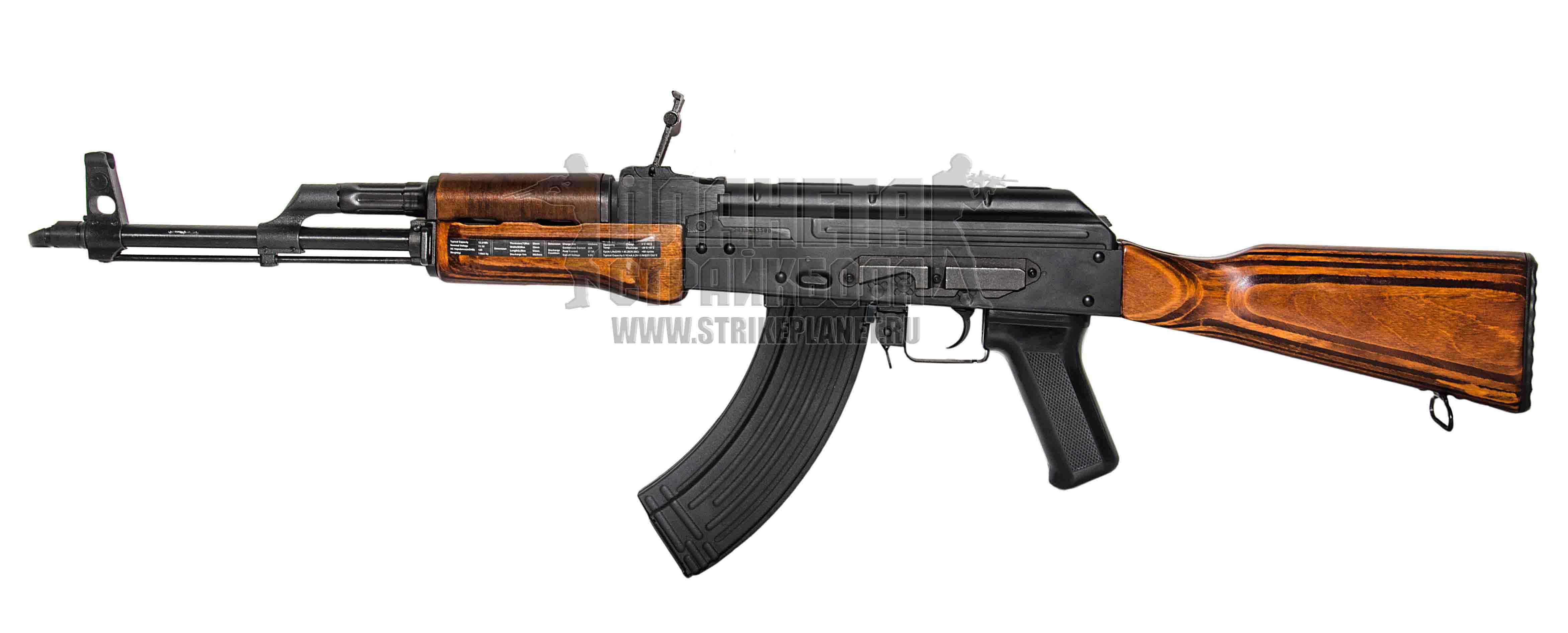G&G
