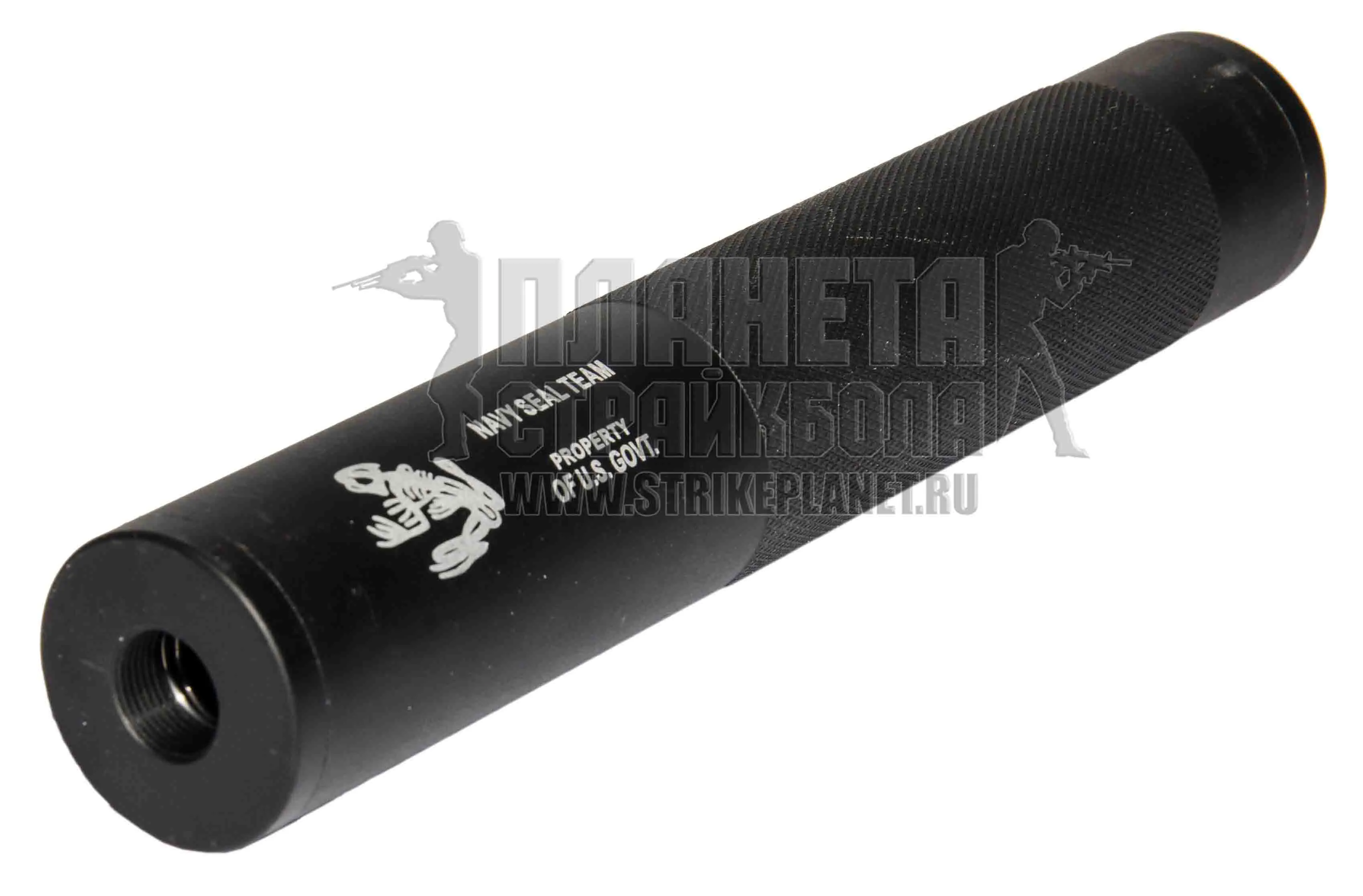 CYMA GLUSHITEL 195MM 14MM