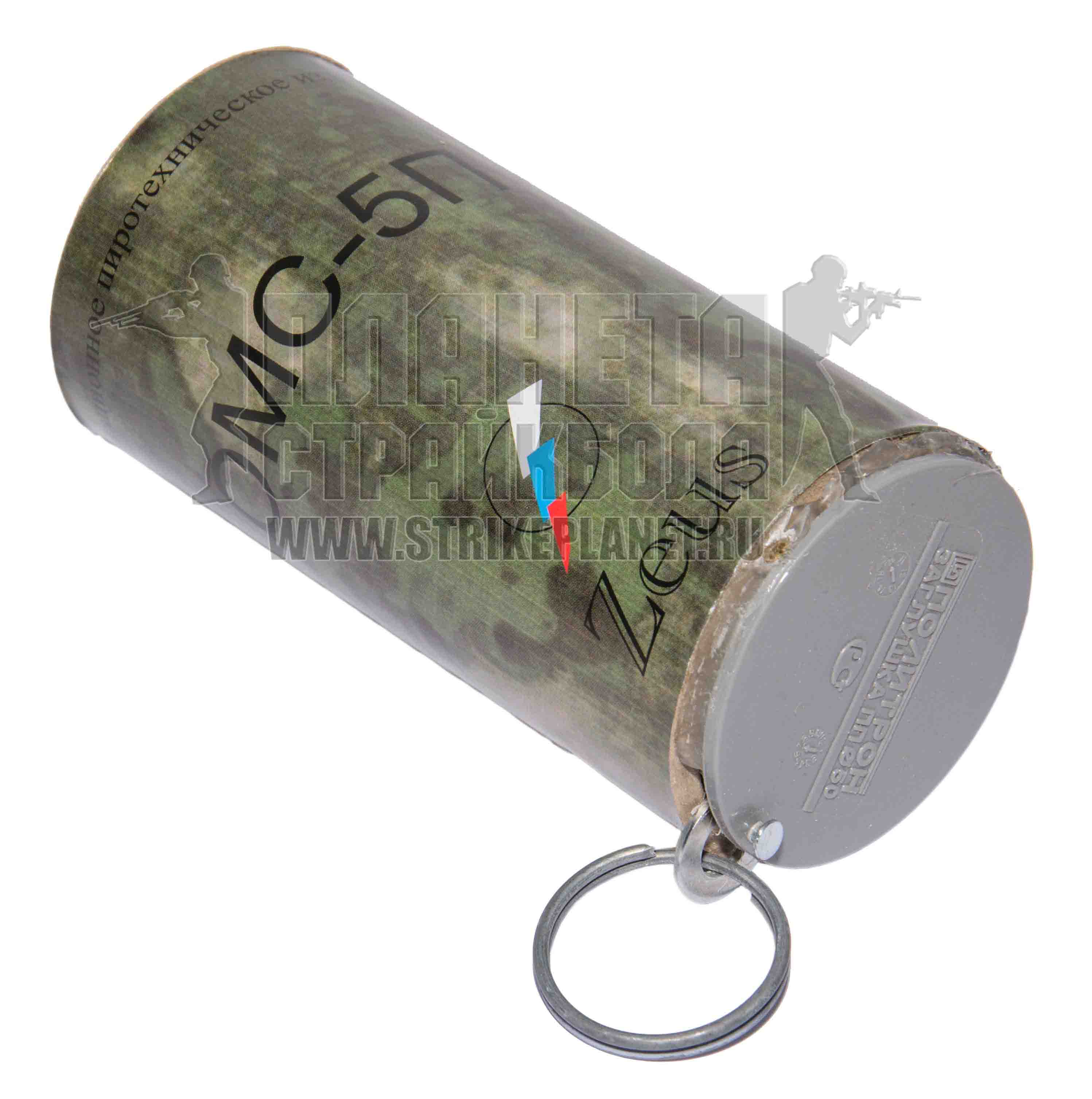 ЗЕВС OMS5P
