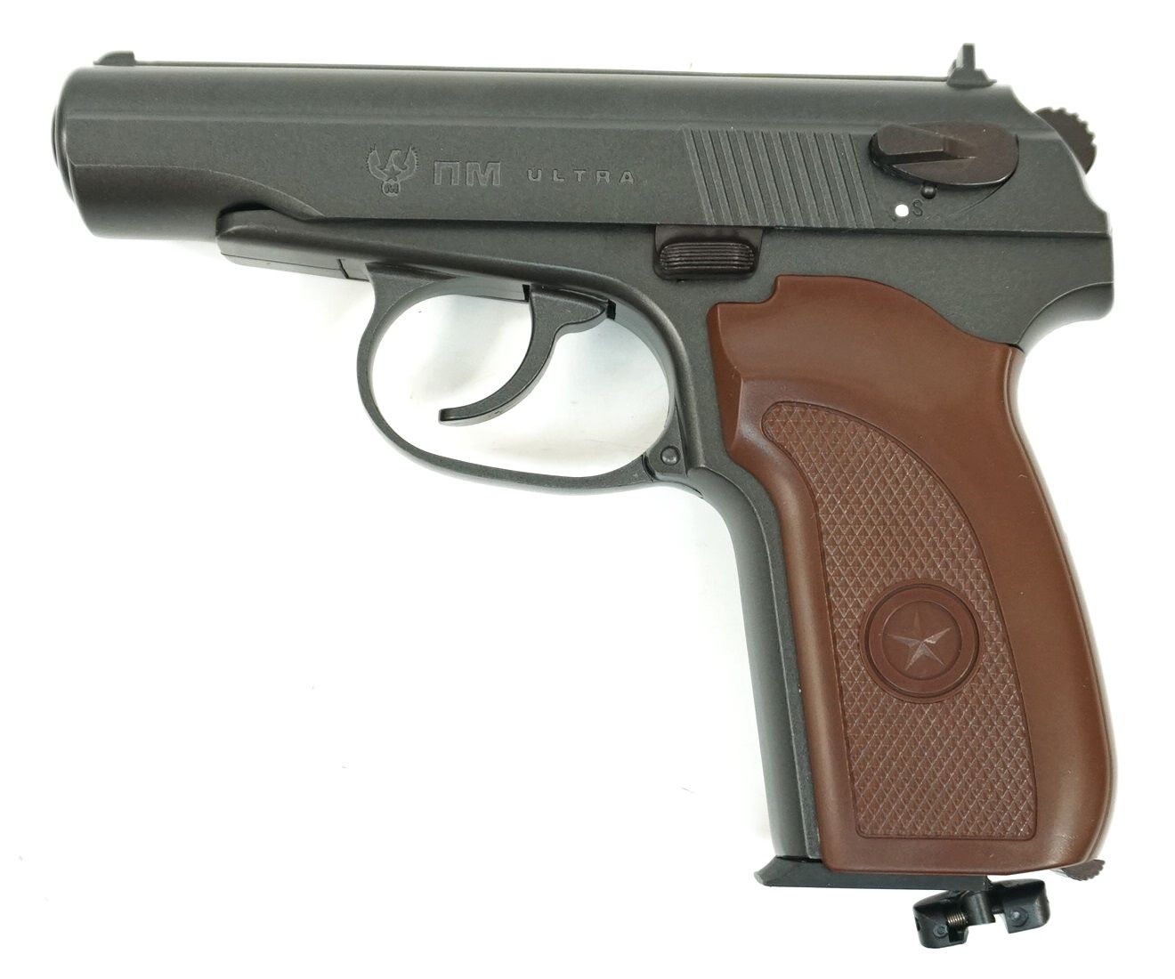 umarex BB4.5MM