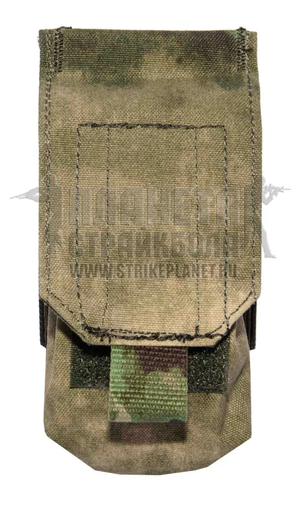 WARTECH