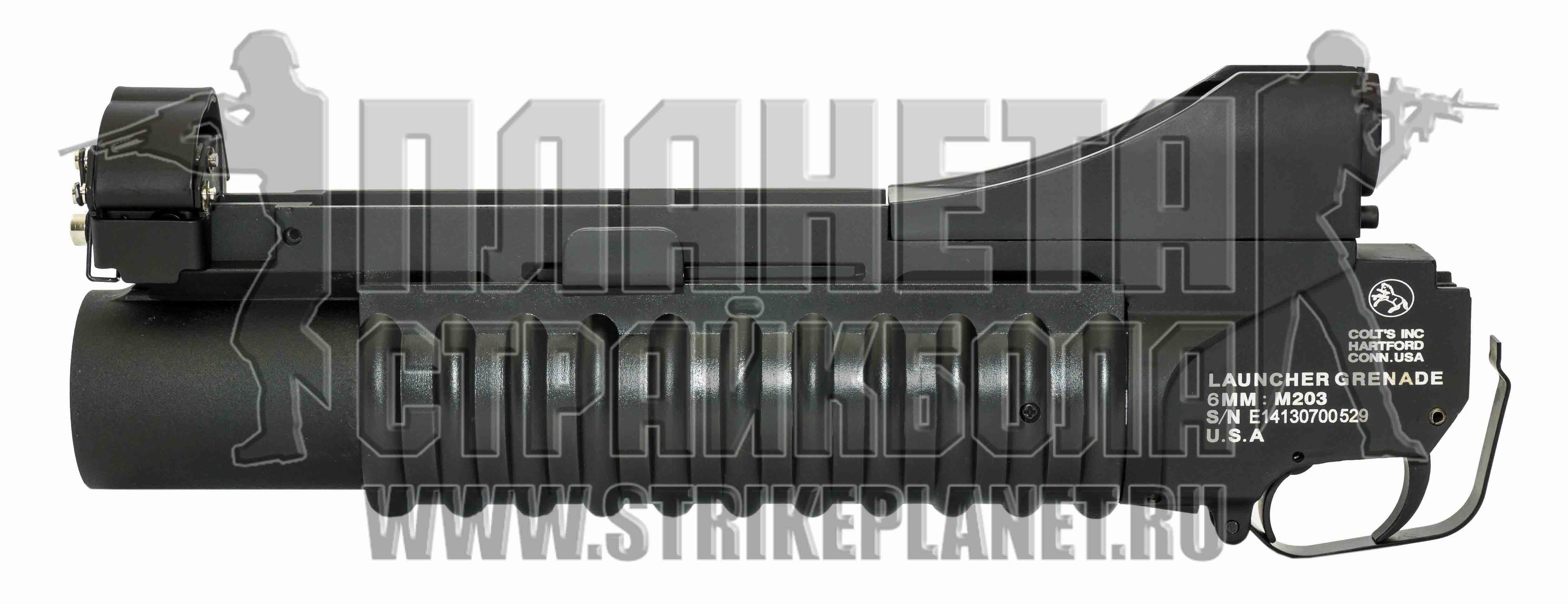 Cybergun M203 SHORT