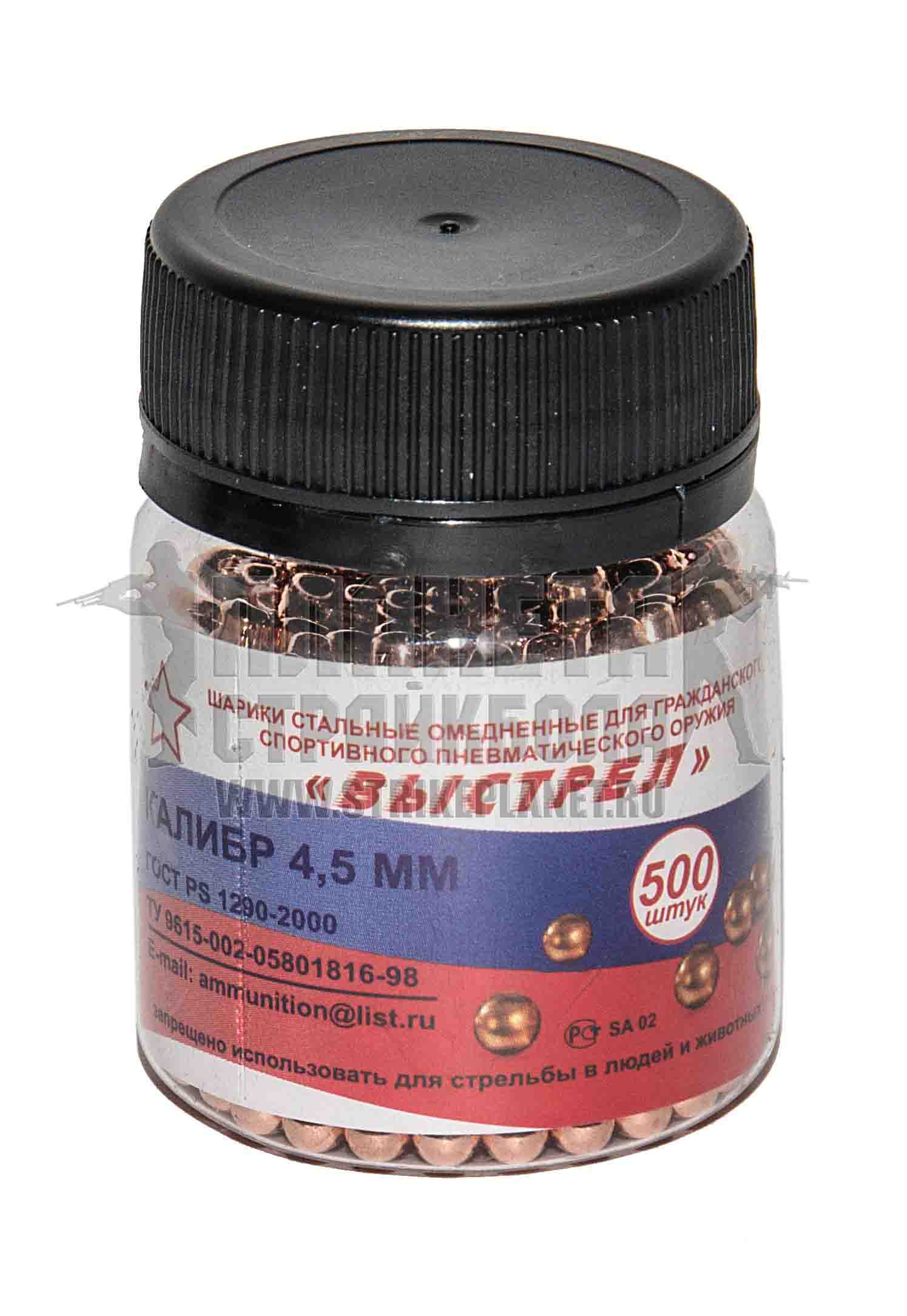 4.5MM 500SHT