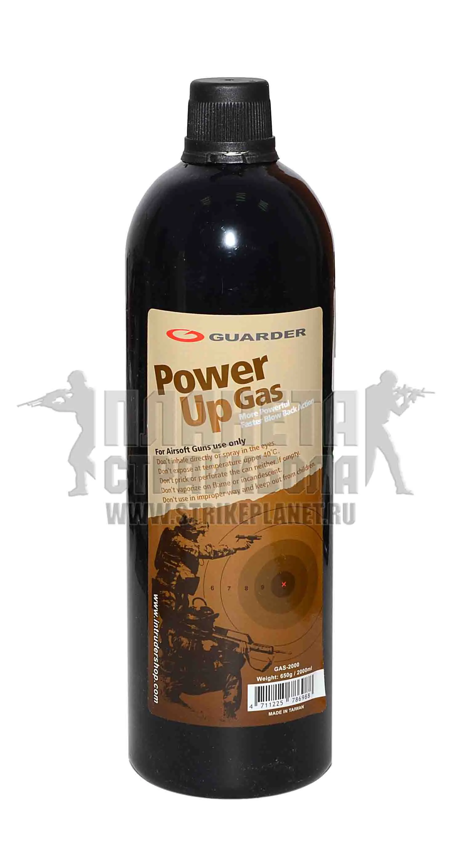 Guarder UP 16KG SM2 2000ML