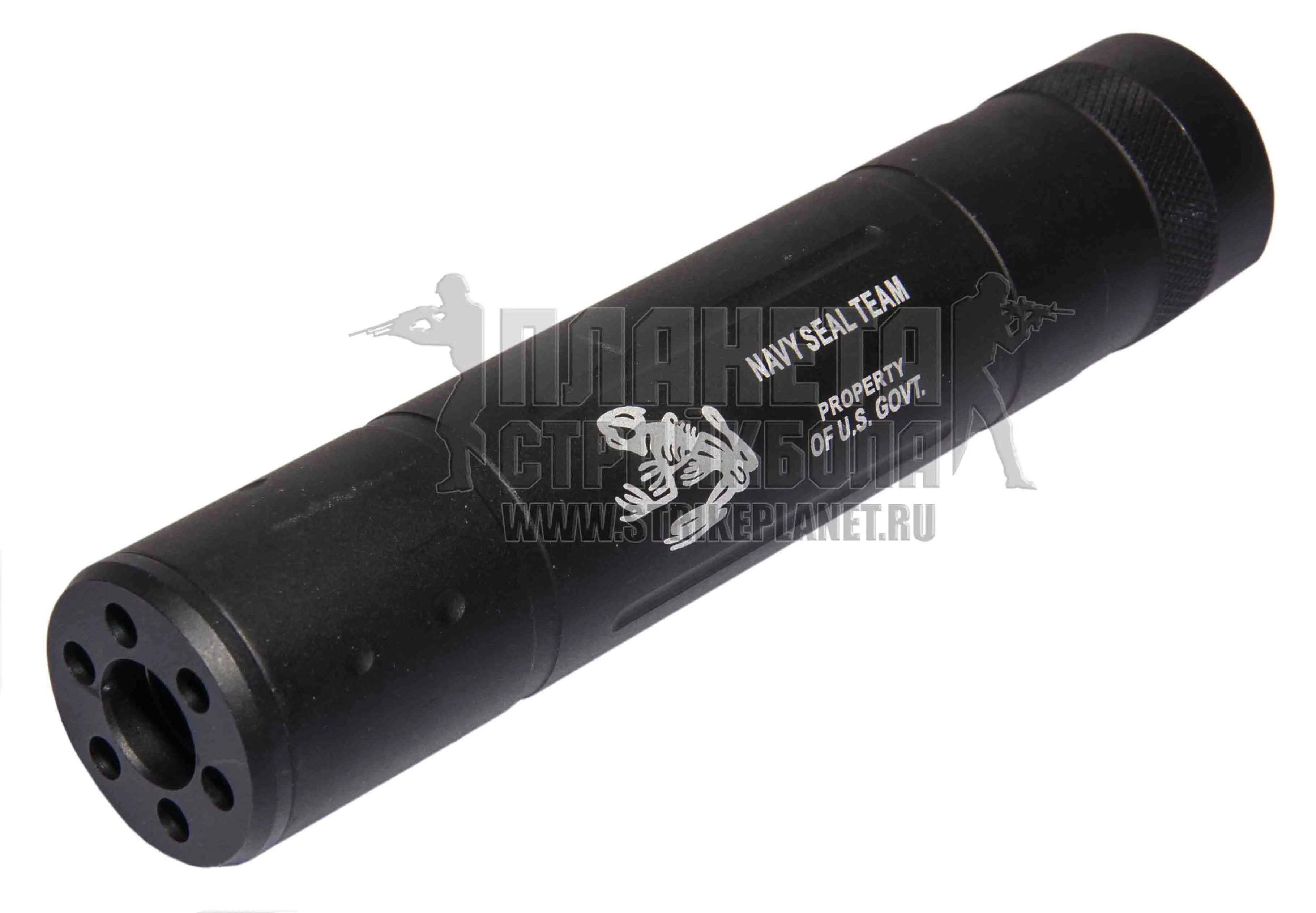 CYMA GLUSHITEL 155MM 14MM