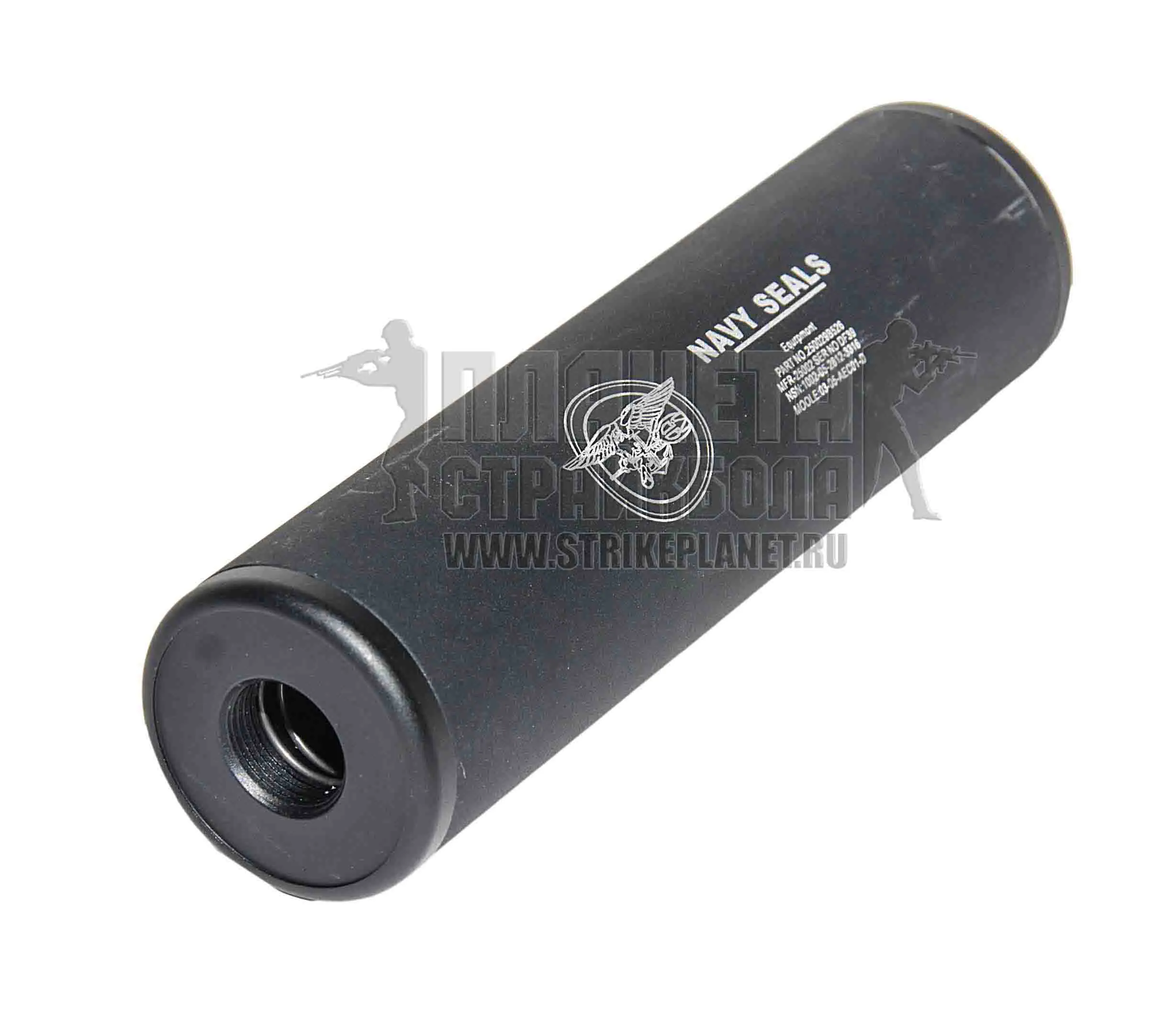 T&D GLUSHITEL 130MM