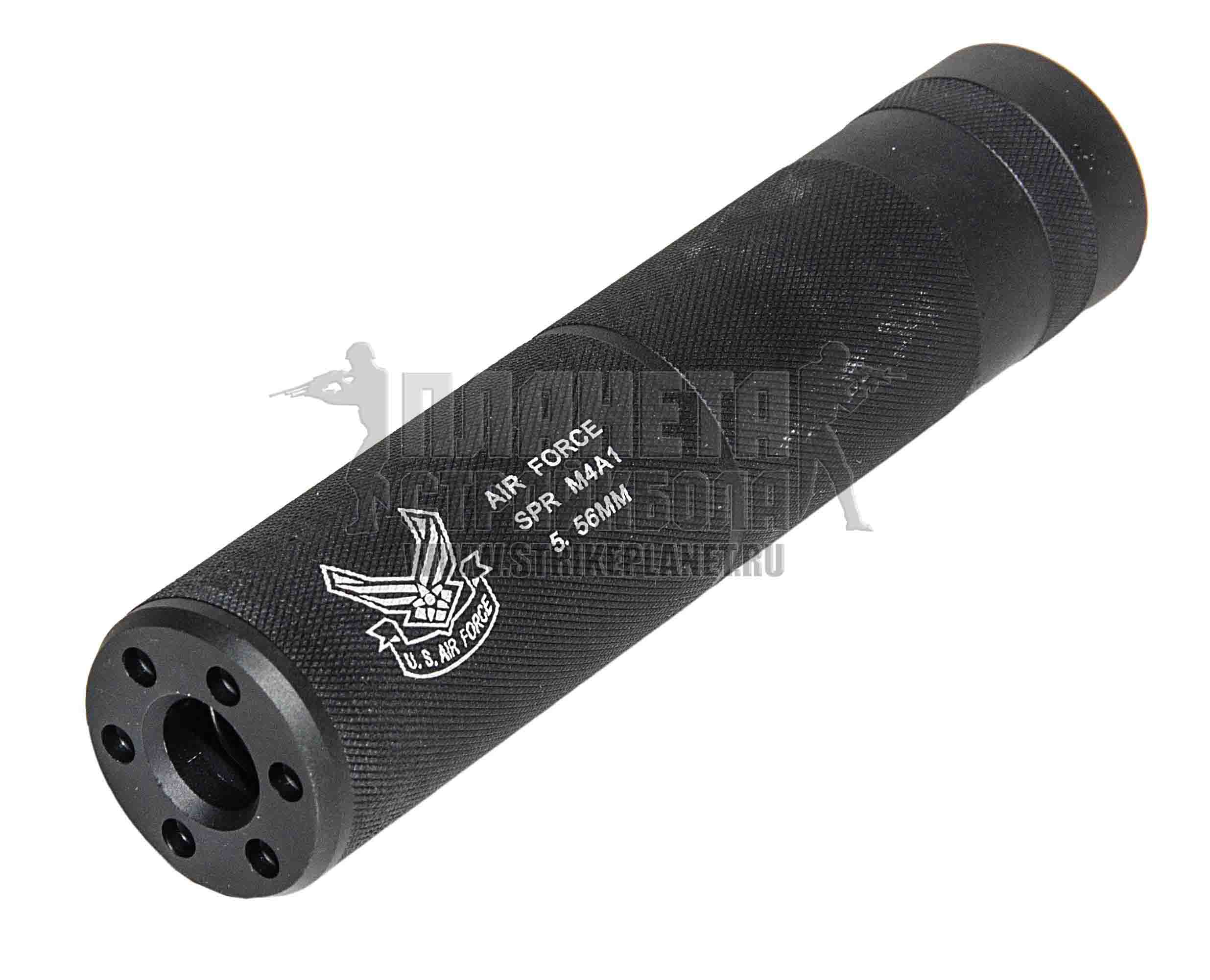 CYMA GLUSHITEL 155MM 14MM