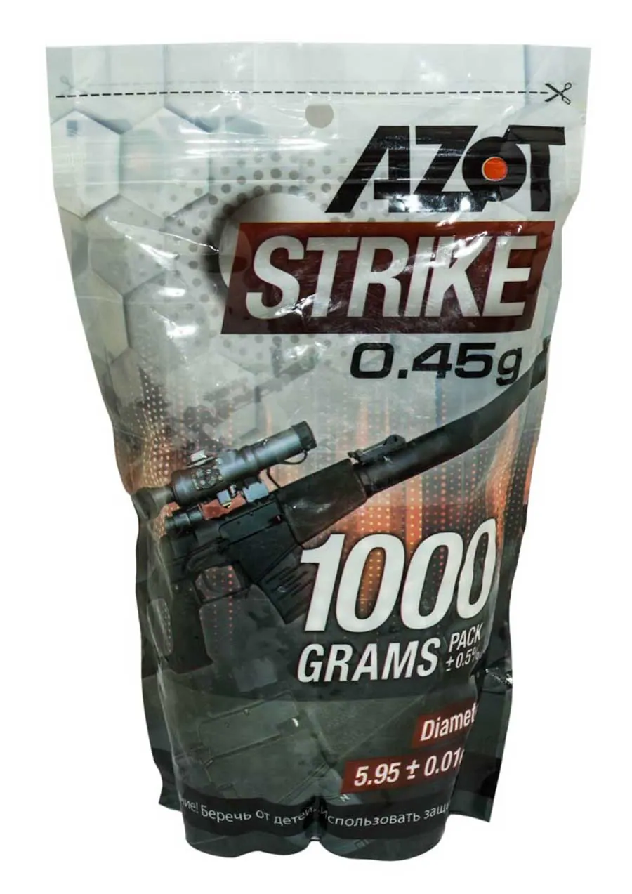 Azot AZOT0.45G 2200SHT