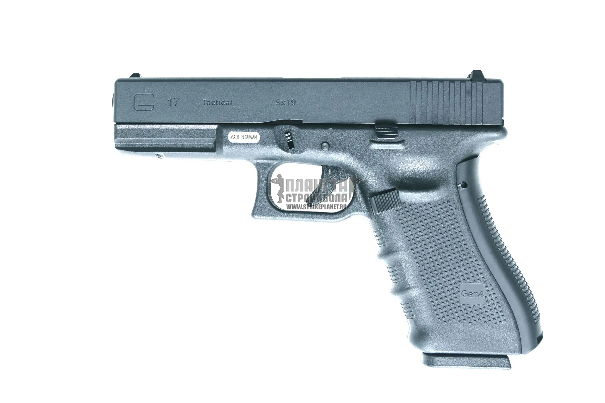 WE 17 GEN4