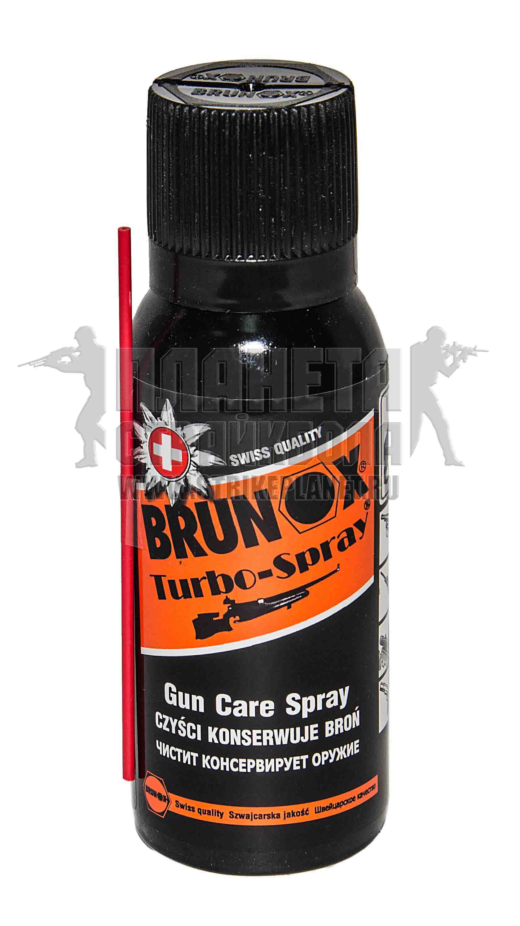 Brunox 100ML