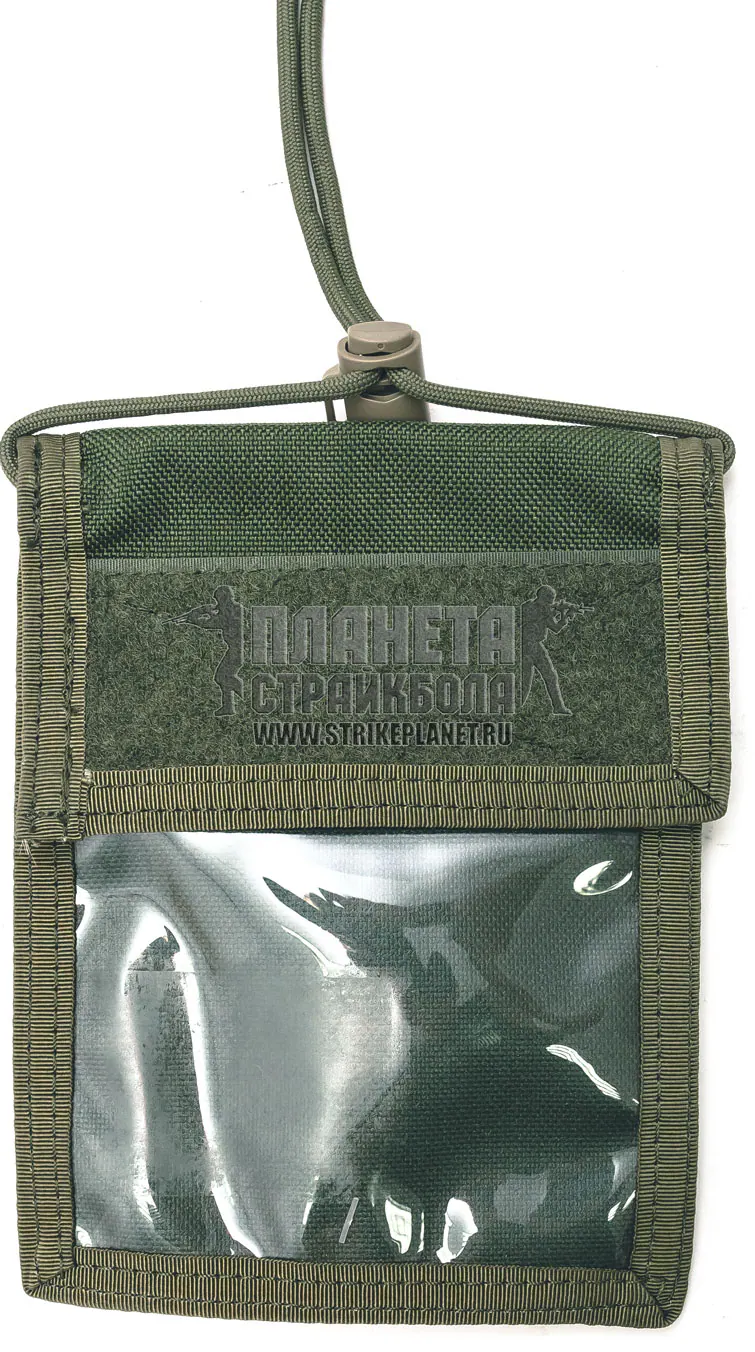 Изображение товара