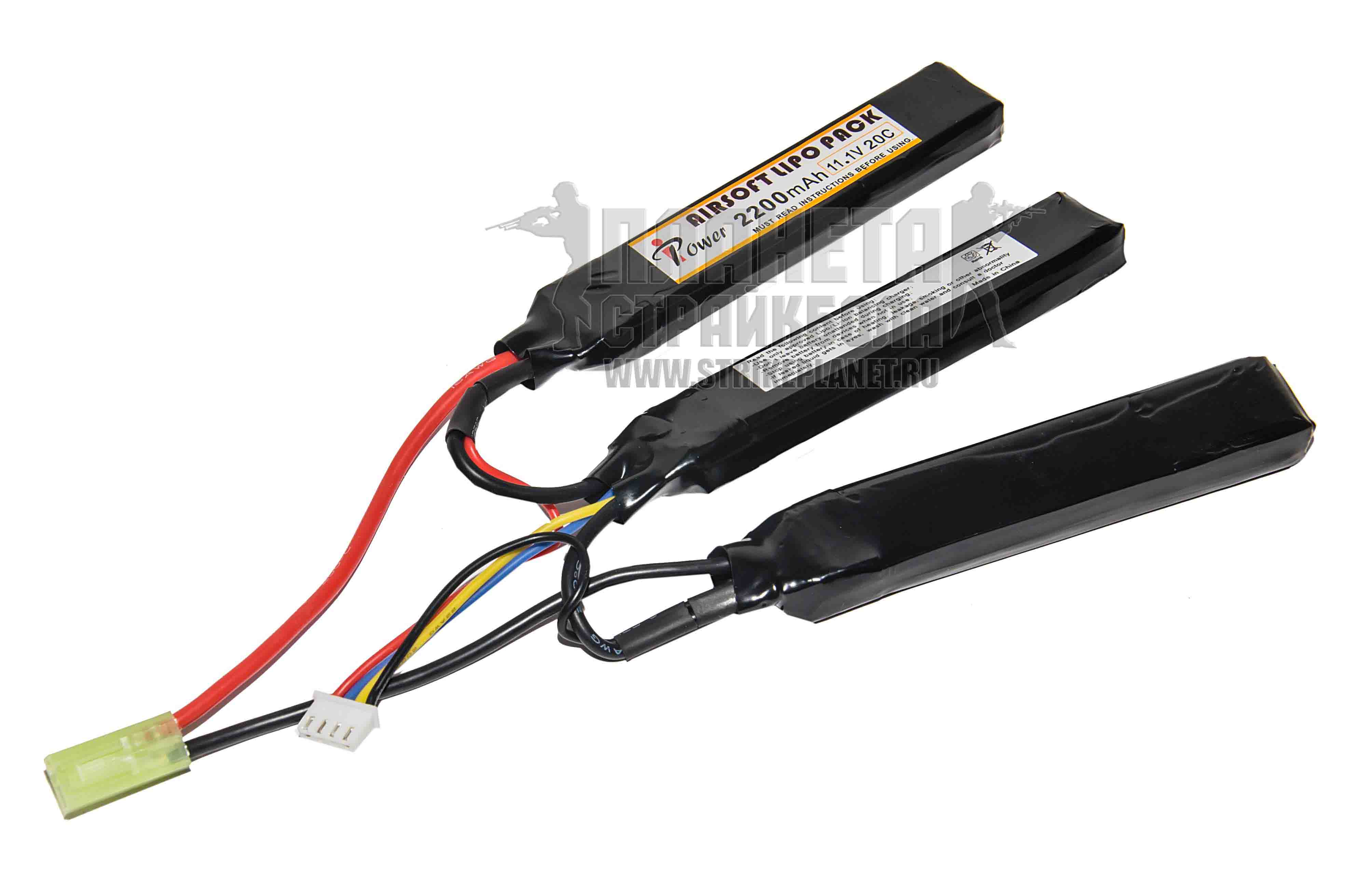 iPower LIPO11.1V 2200MACH 20C 3
