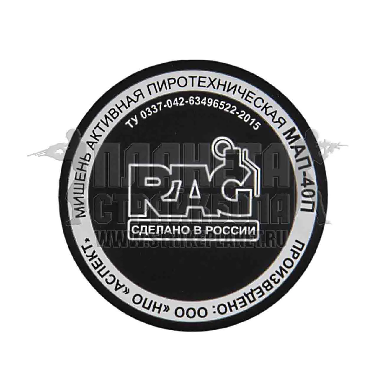RAG MAP40P