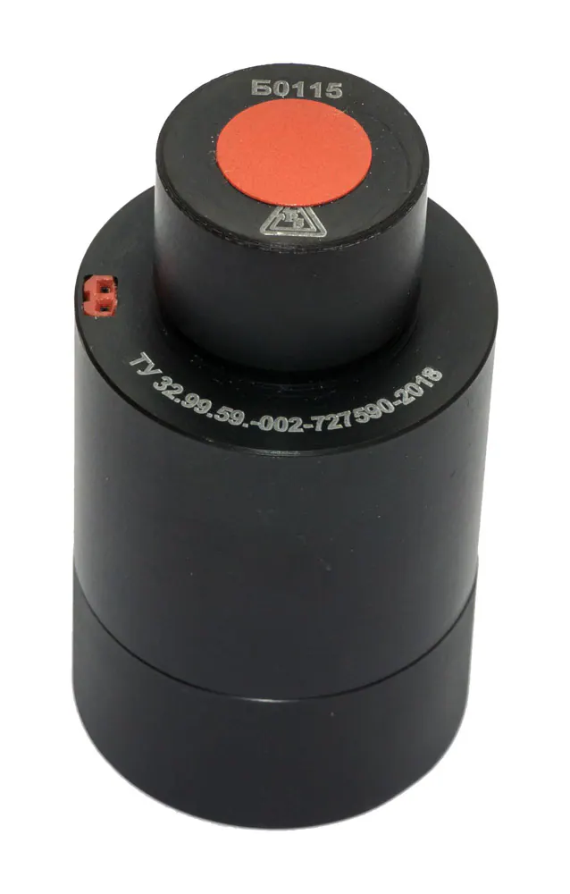 Pyrostrike GP25D GP25