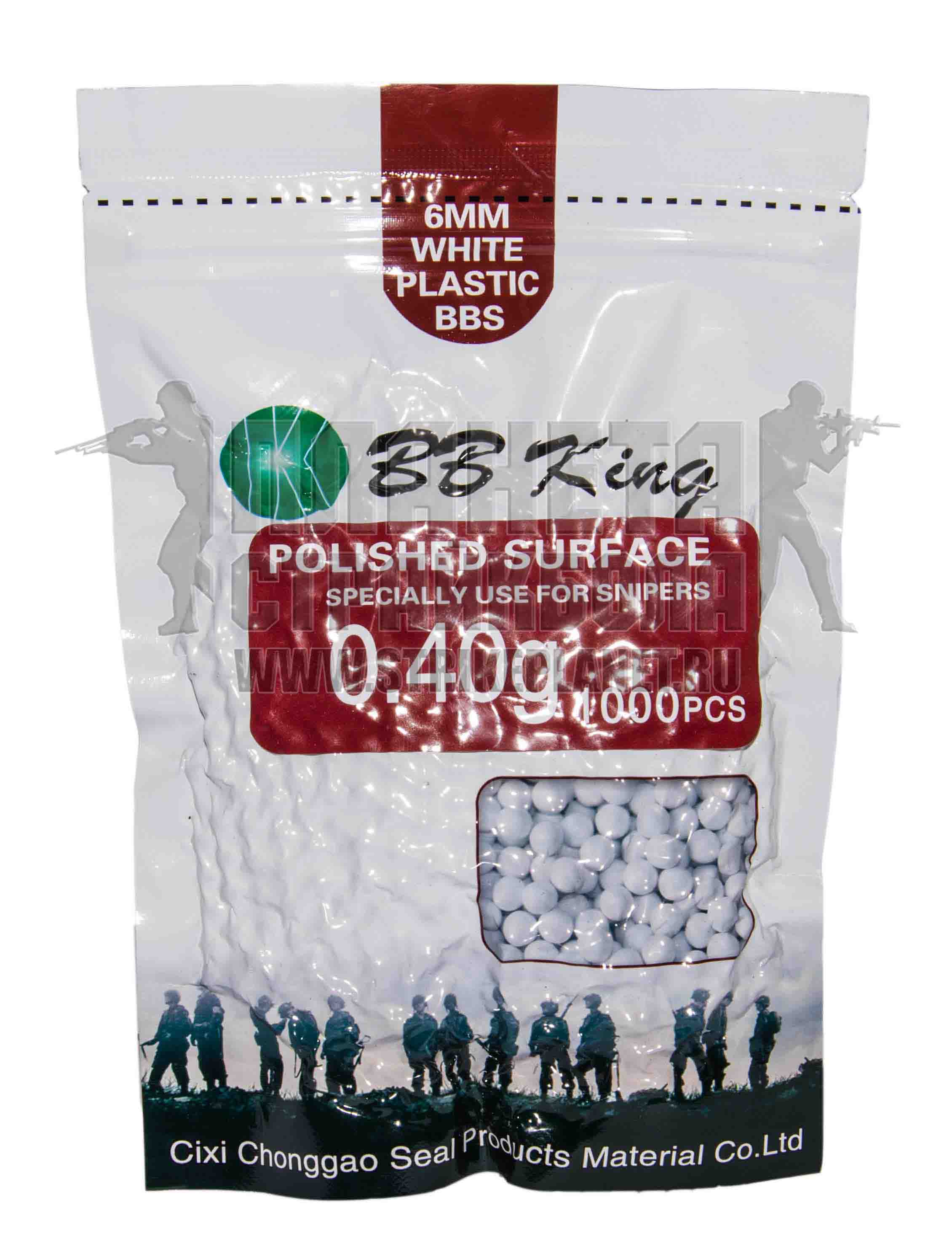 BB King KING0.40G 1000SHT