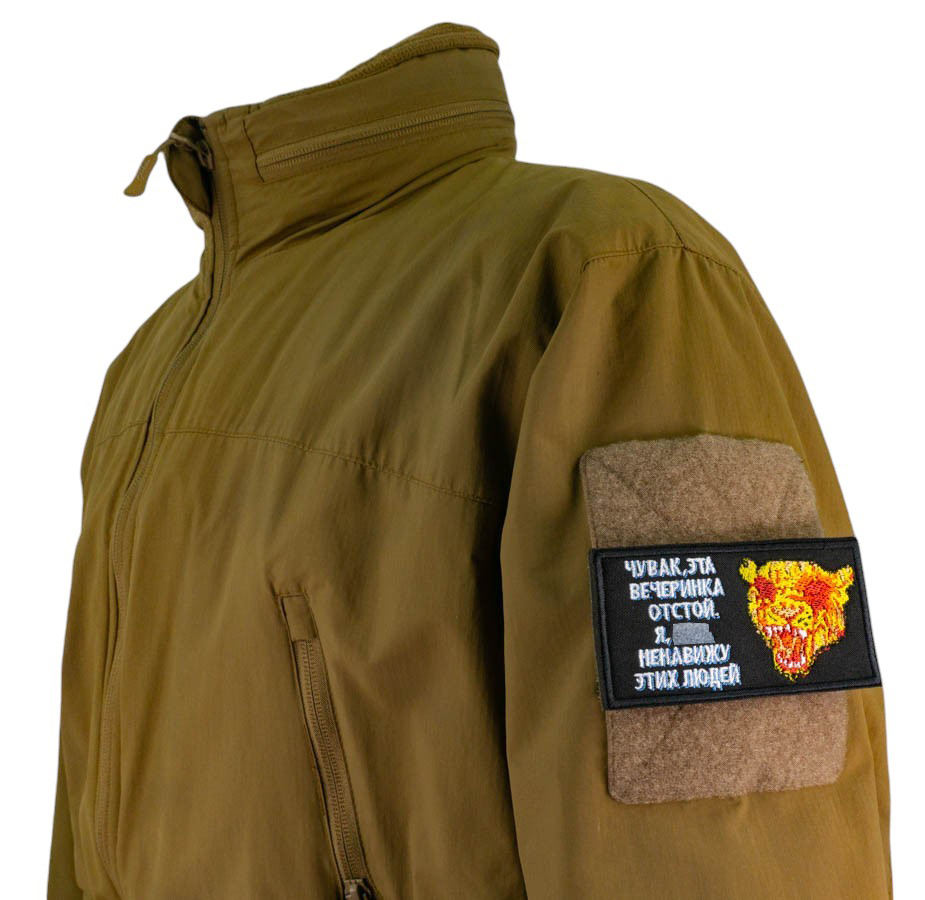 VK-da Gladirex ogil bolalar