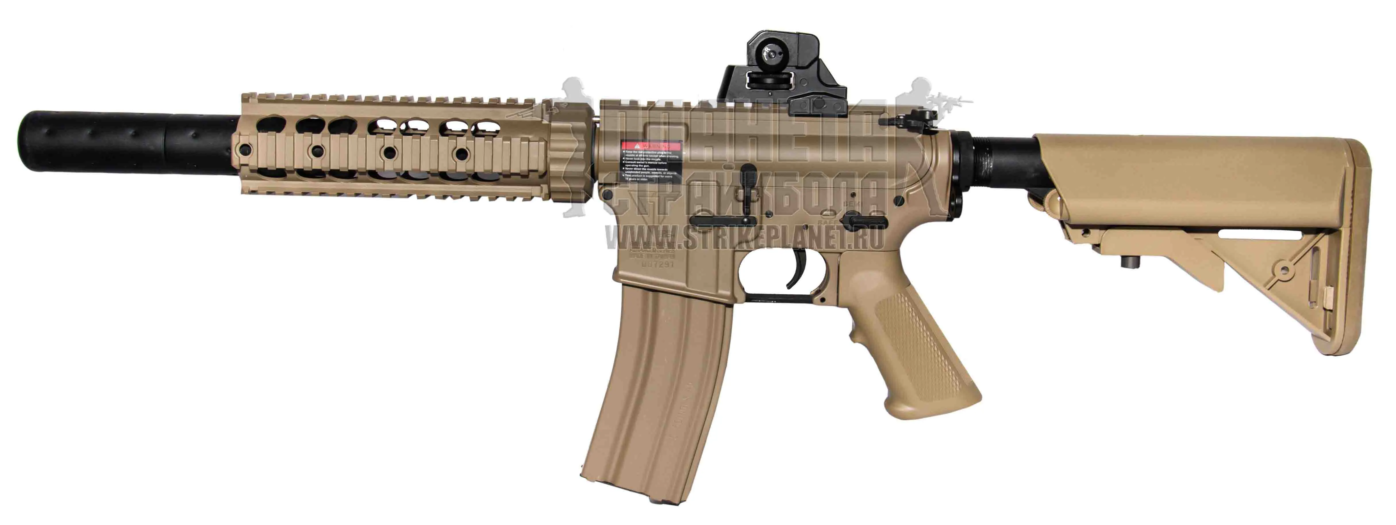 G&G M4A1 CQB
