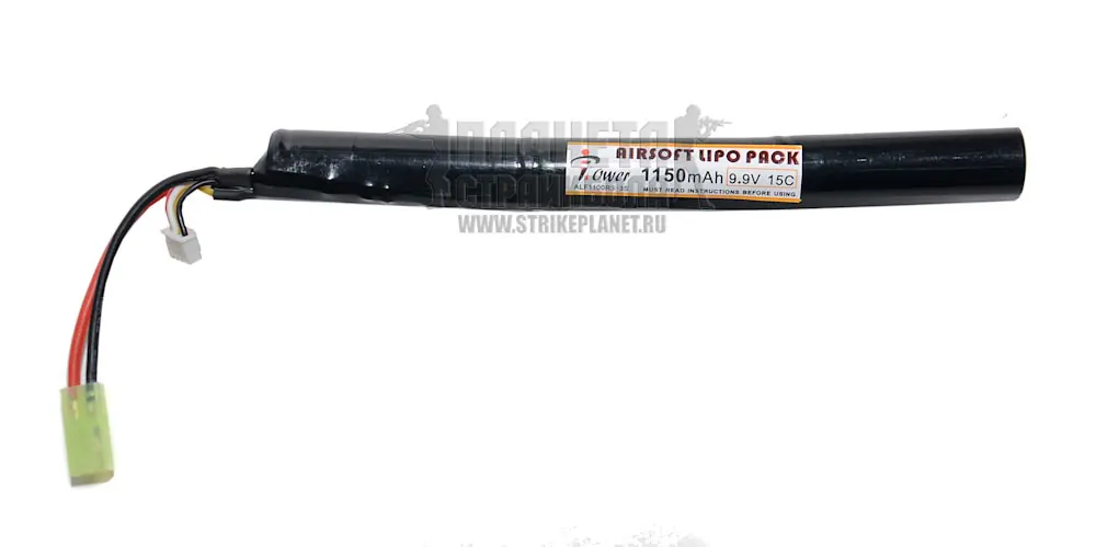 iPower LIFE9.9V 1150MACH 15C