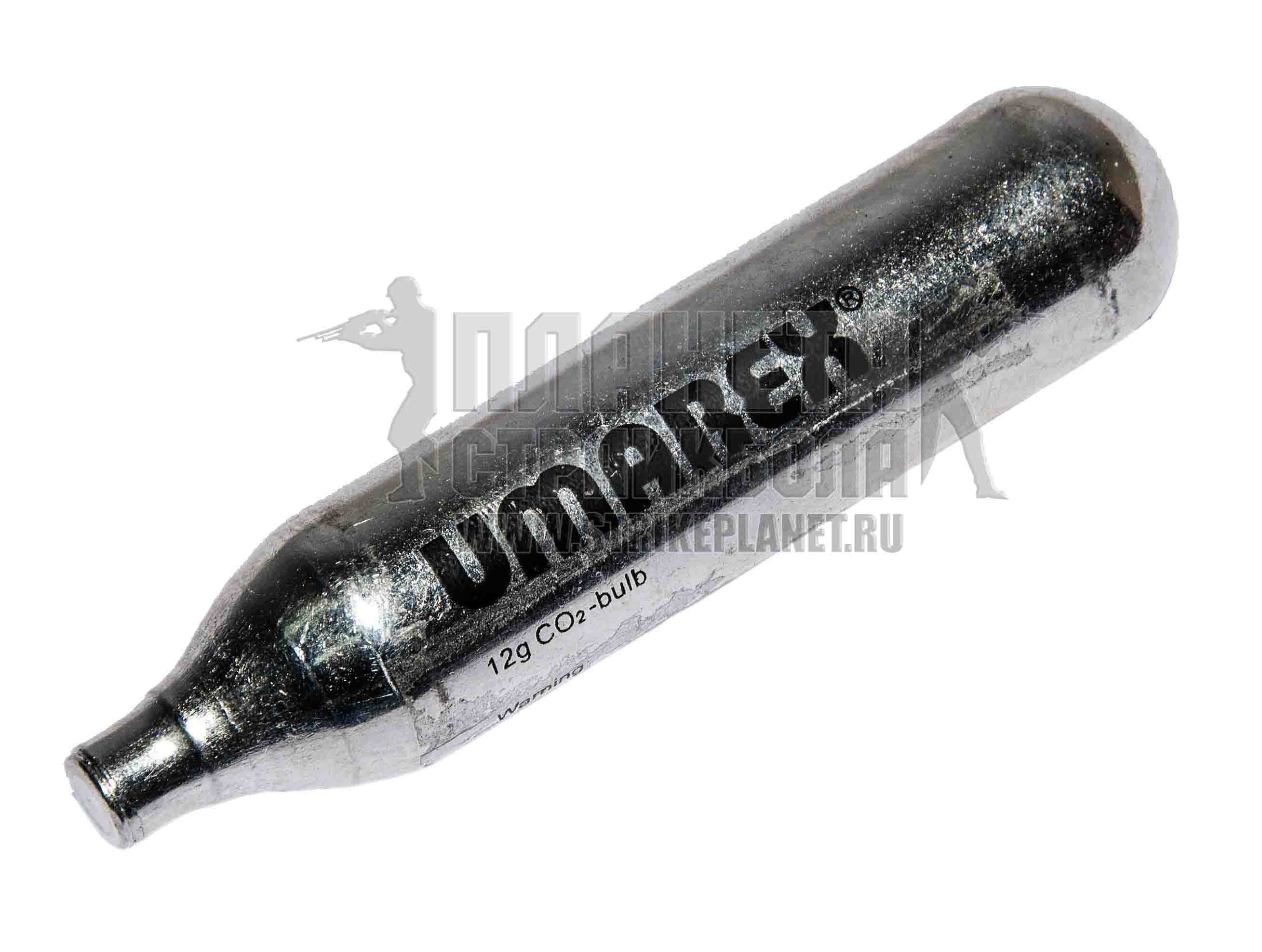 umarex CO2 12G