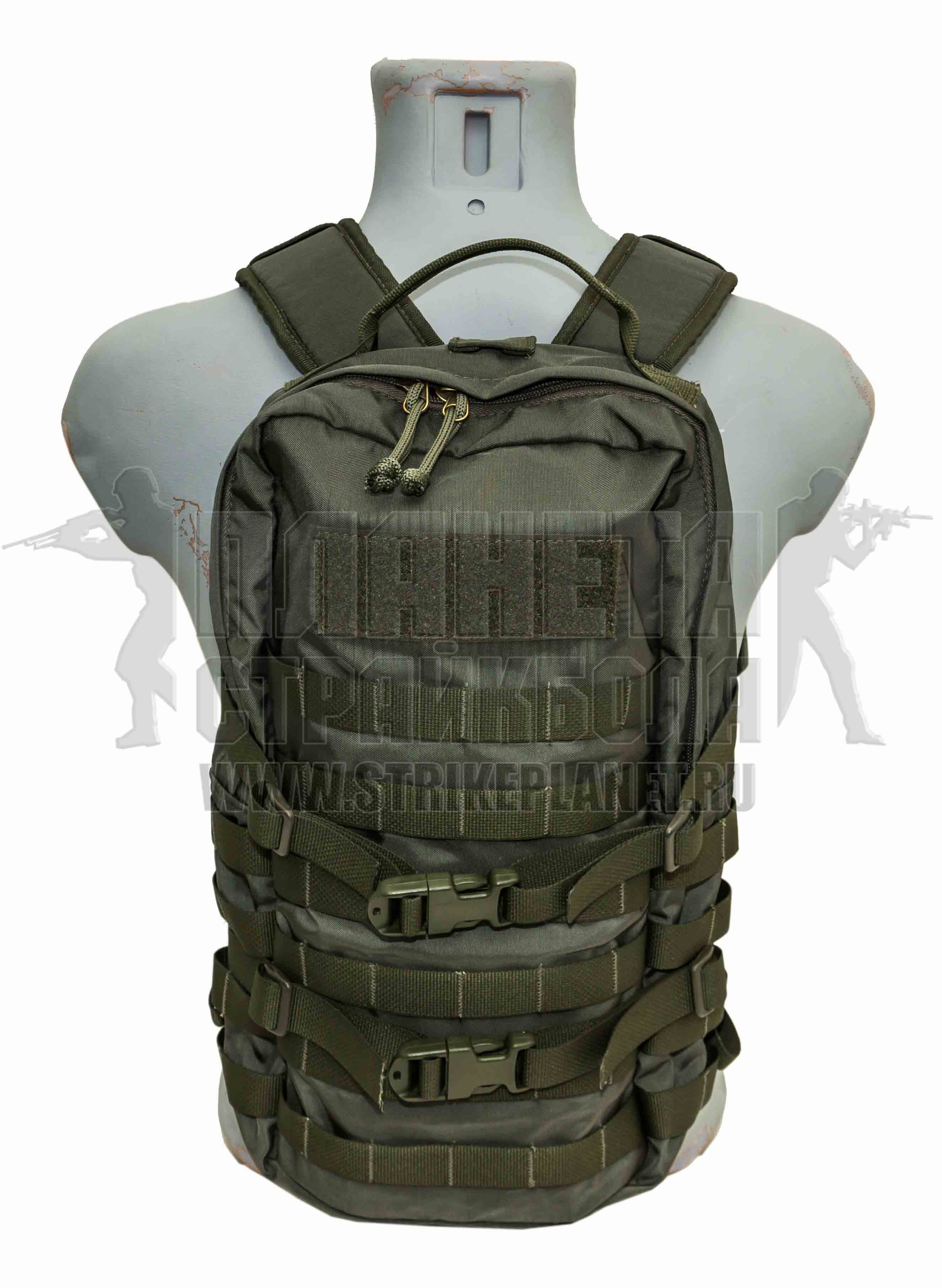 Viking Gear RK1L ORN8