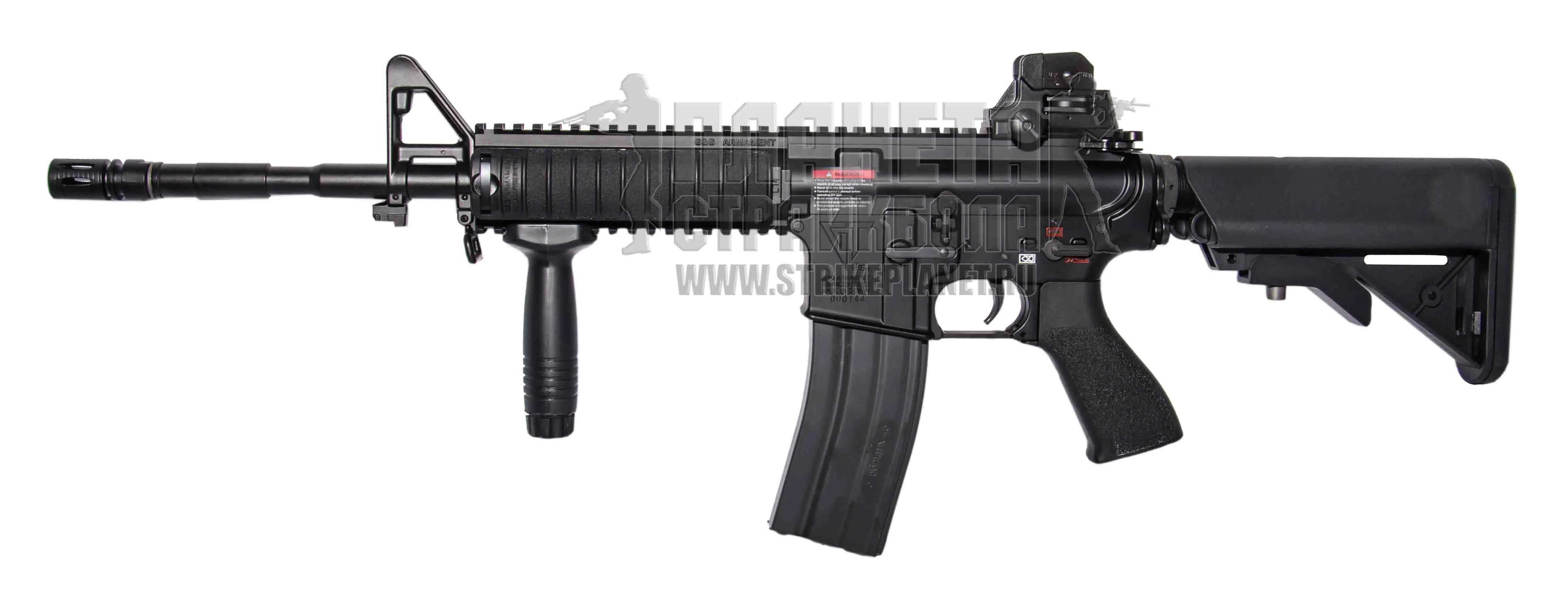 G&G TR15