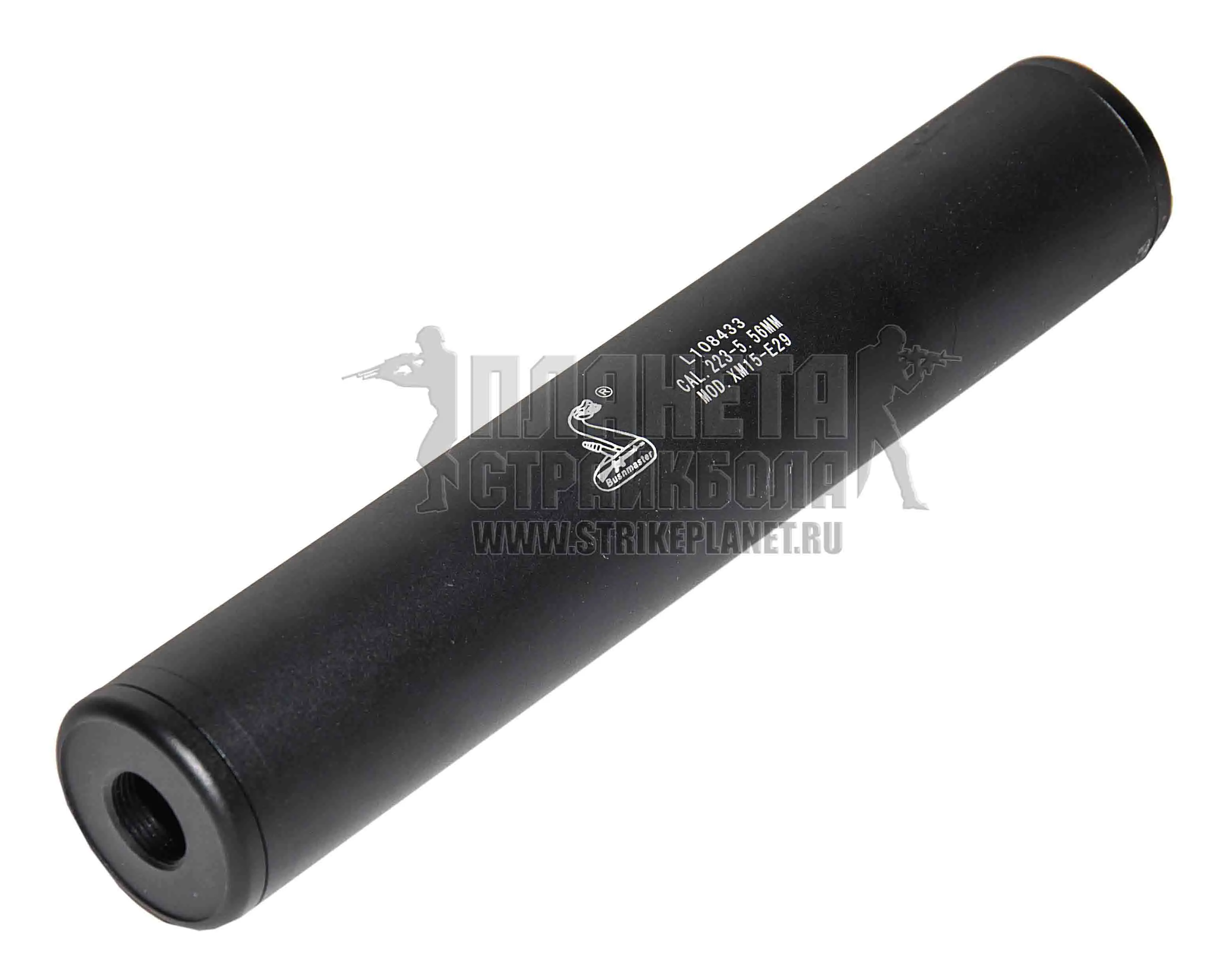 T&D GLUSHITEL 190MM