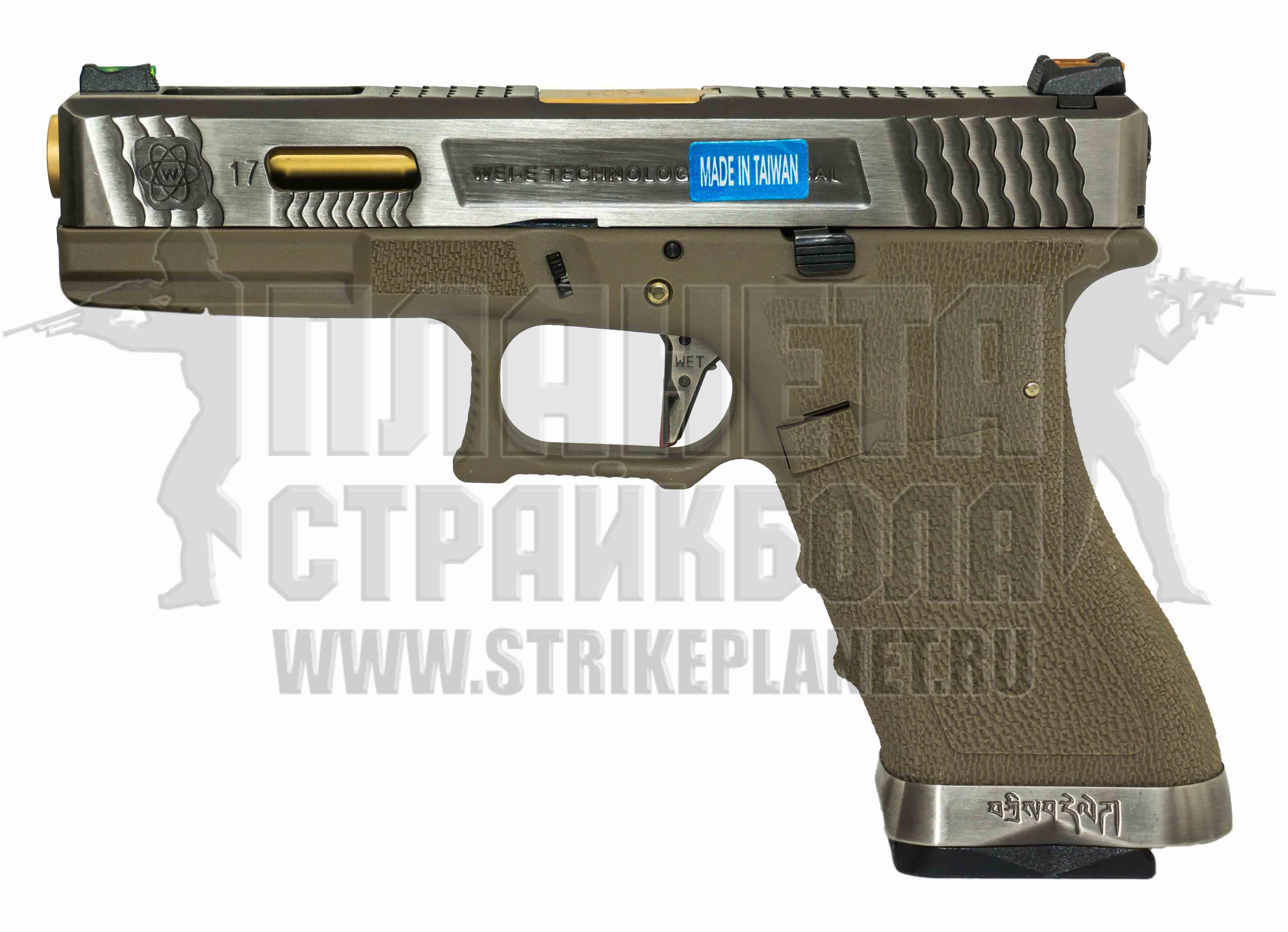 WE Модель пистолета Glock 17 G-Force, металл, tan, хром, золото