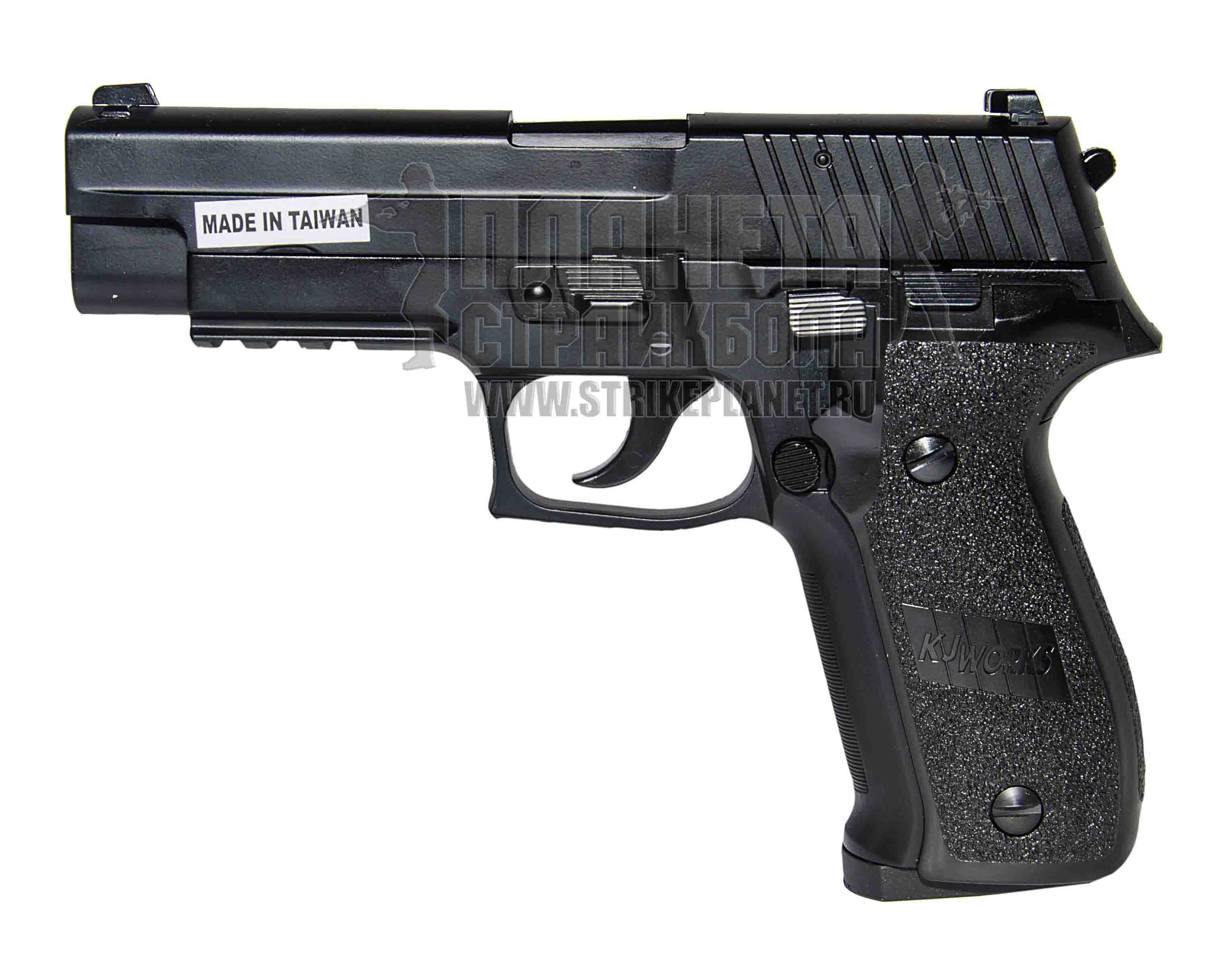 P226