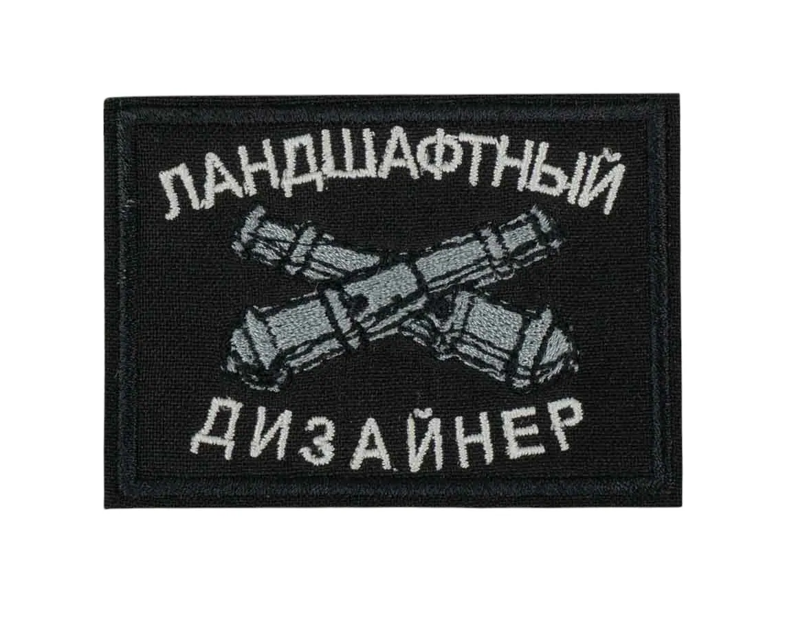 Strike 50H70