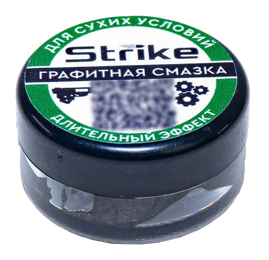 Strike