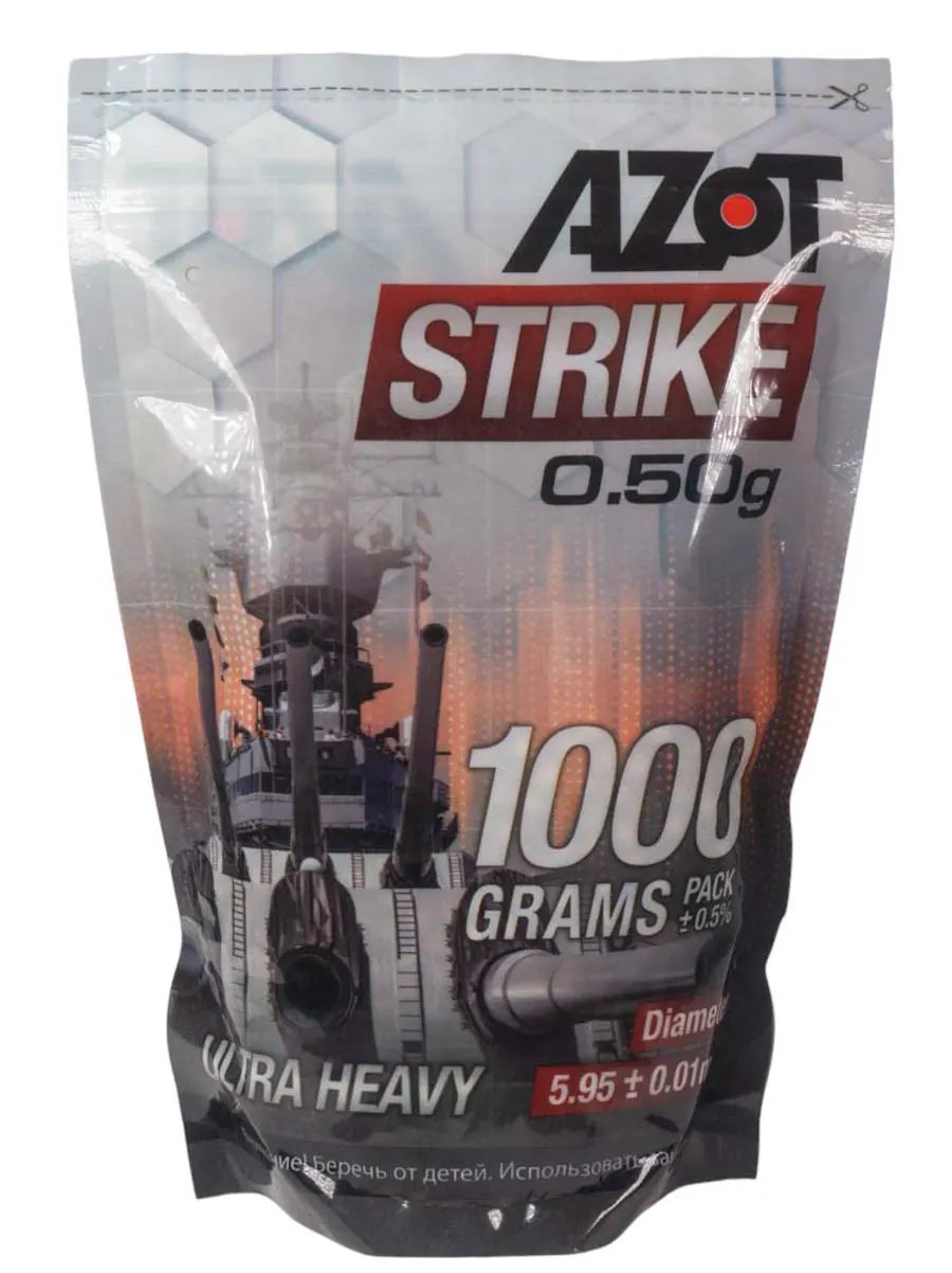 Azot AZOT0.50G 1KG