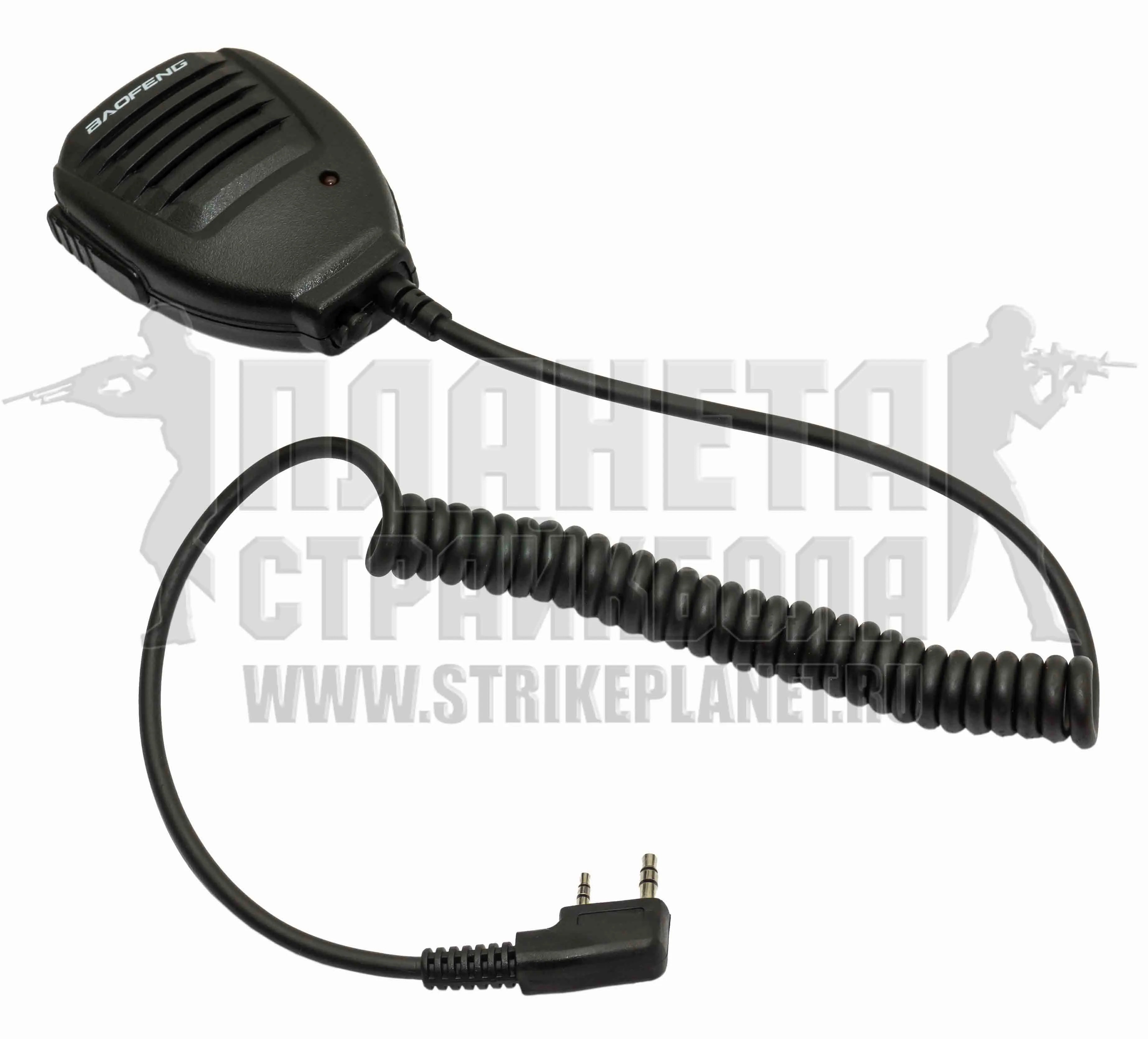 Baofeng UV5R