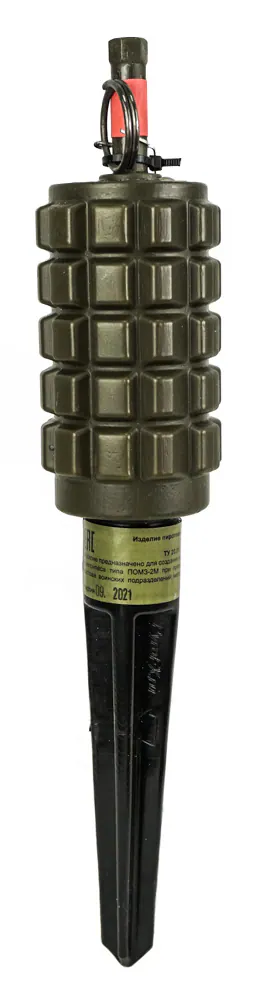 Мина PyroFX Часовой (S)