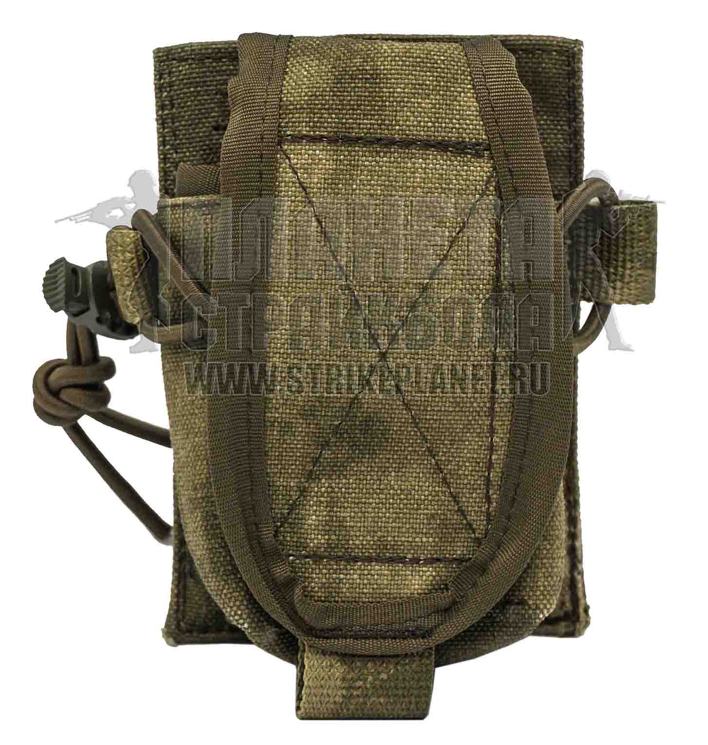 Подсумок под рацию ССО утяжки A-TACS FG Camo